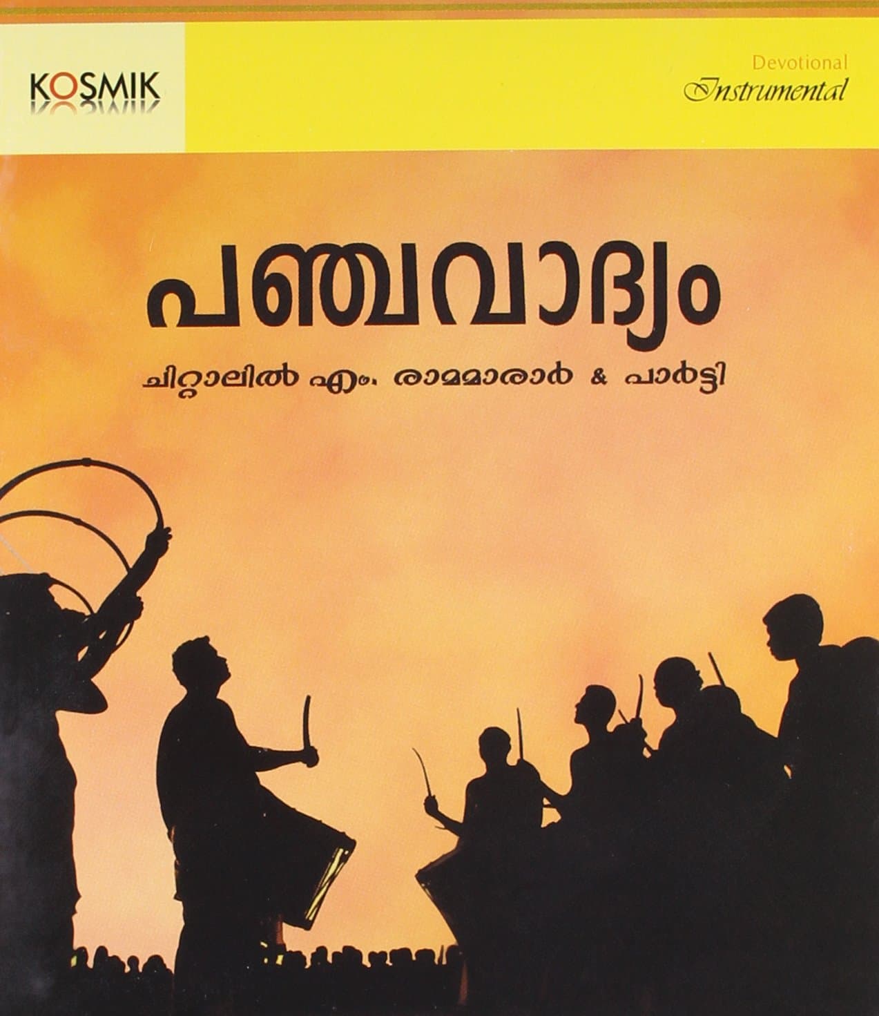 Panchavadhyam