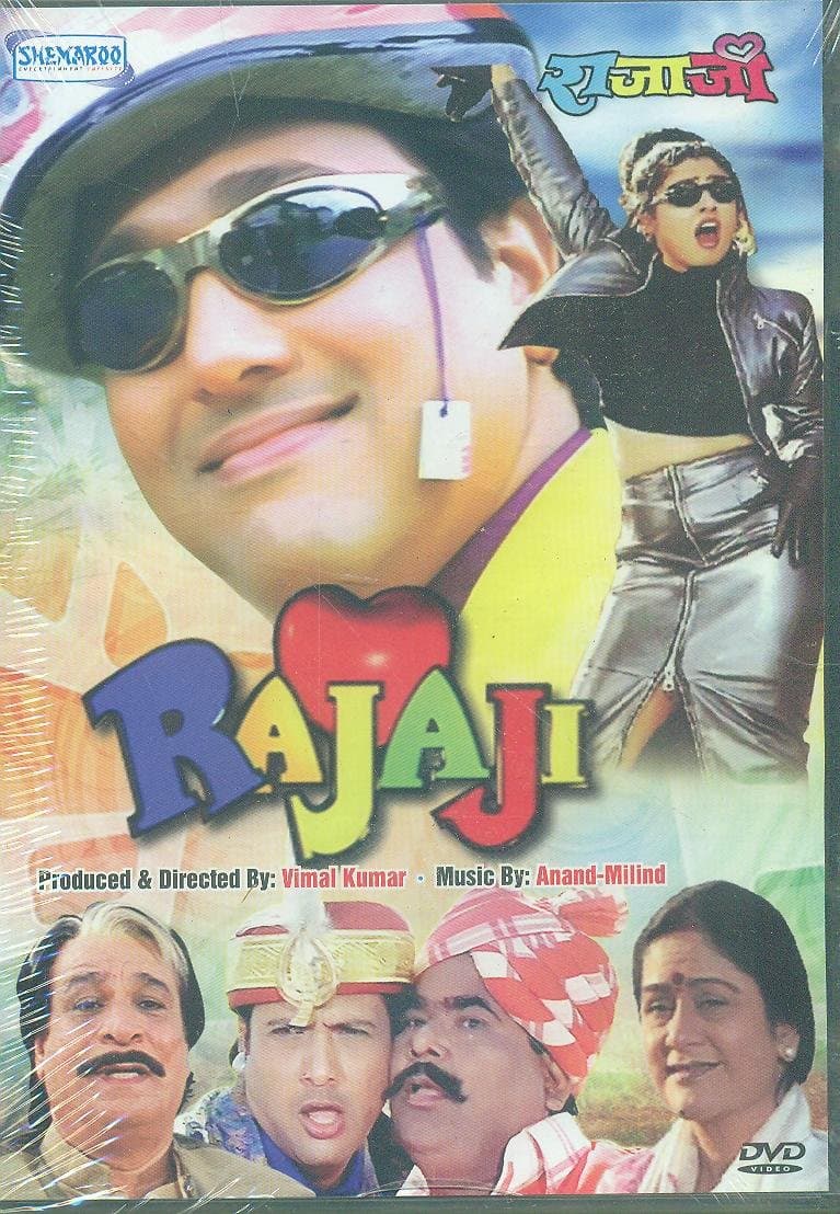 Rajaji