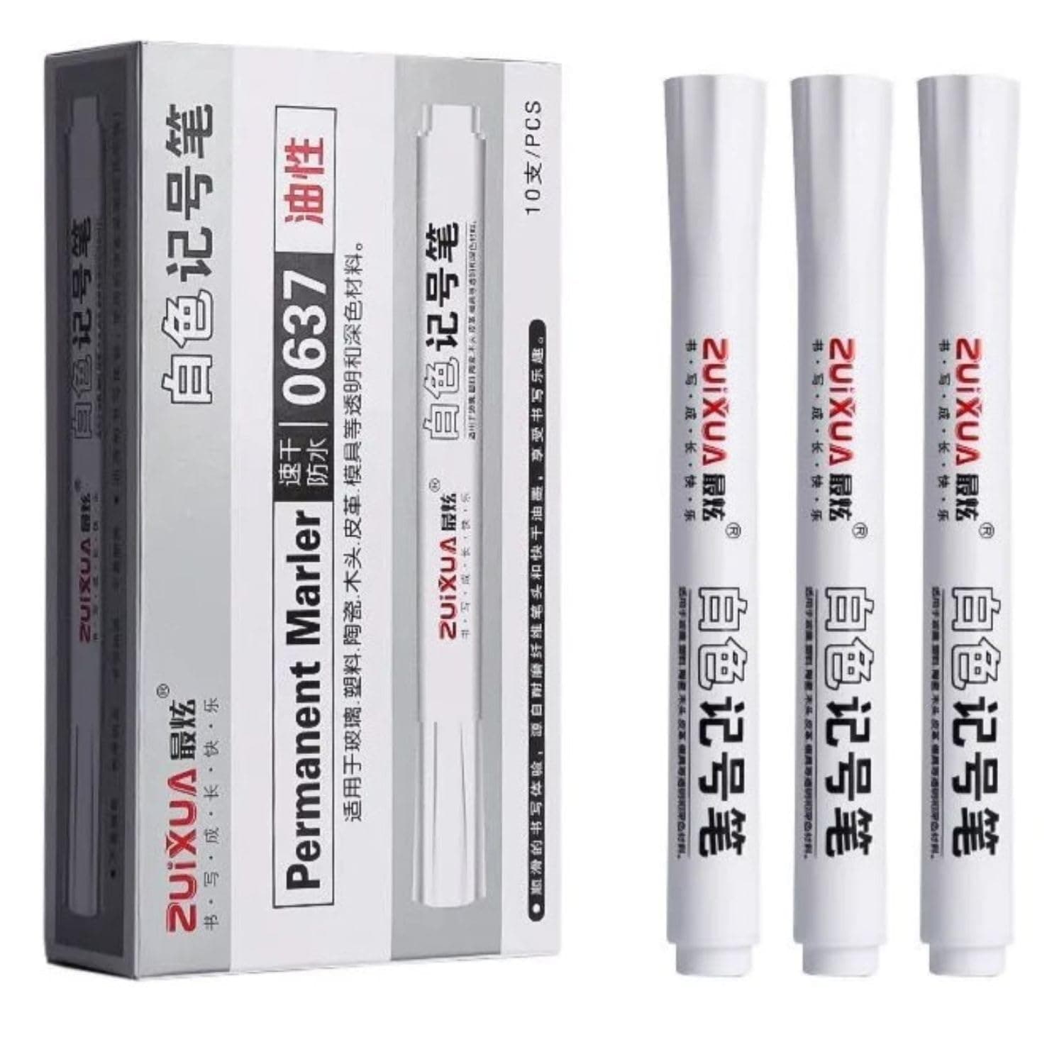 like it White Permanent Marker Pen – Waterproof Oil Based Paint Marker for Glass, Wood, Metal, Plastic, Stone, Tire & Craft Work | Smooth Writing Art Marker | Quick Dry Permanent Marker Pack of (2)