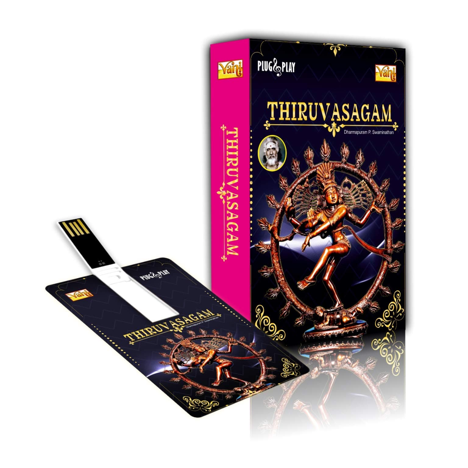 MUSIC CARD - THIRUVASAGAM - Dharmapuram P Swaminathan - 320 Kbps ( 4 GB )