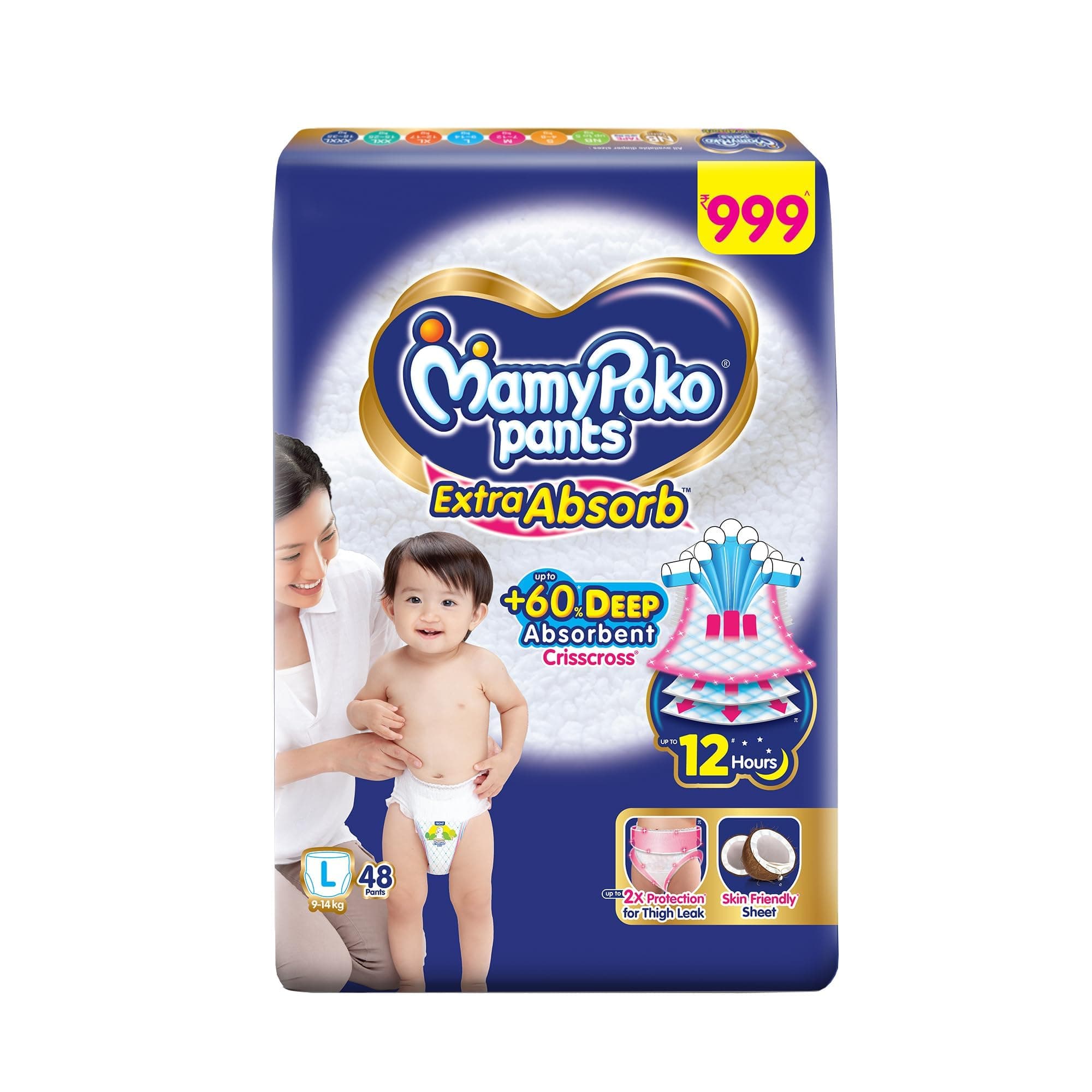 MamyPoko Pants Extra Absorb Baby Diapers, Large (L Size) | 9-14 kg | 48 Count |Deep Sleep Diapers| Soft Gentle fit |Deep Absorbent Crisscross | Skin Friendly with Coconut Oil |