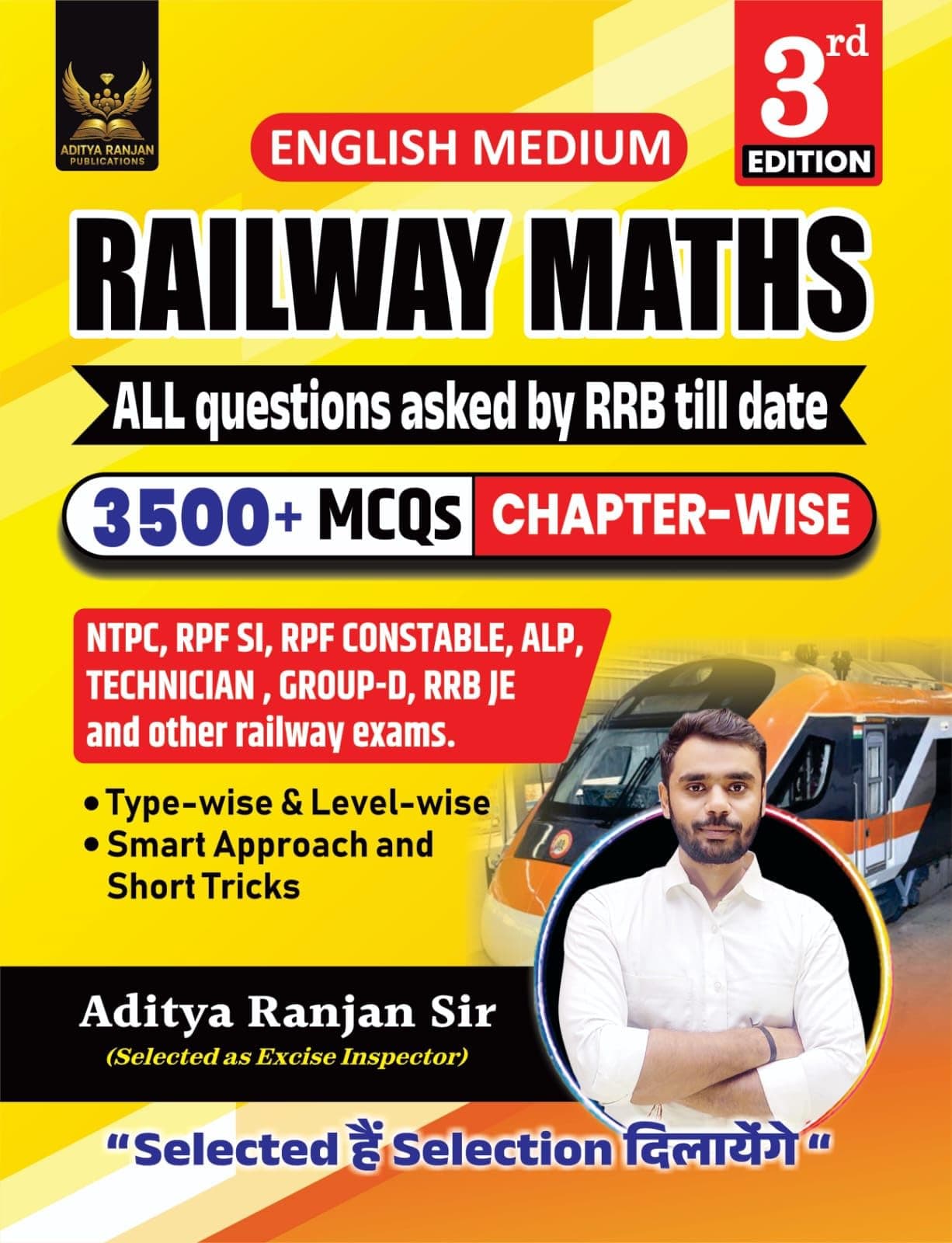 Railway Maths English Medium 3500+ Chapter-Wise MCQs, 3rd Edition, NTPC, RPF SI, RPF Constable, ALP, Technician, Group D, RRB JE And Other Railway Exams