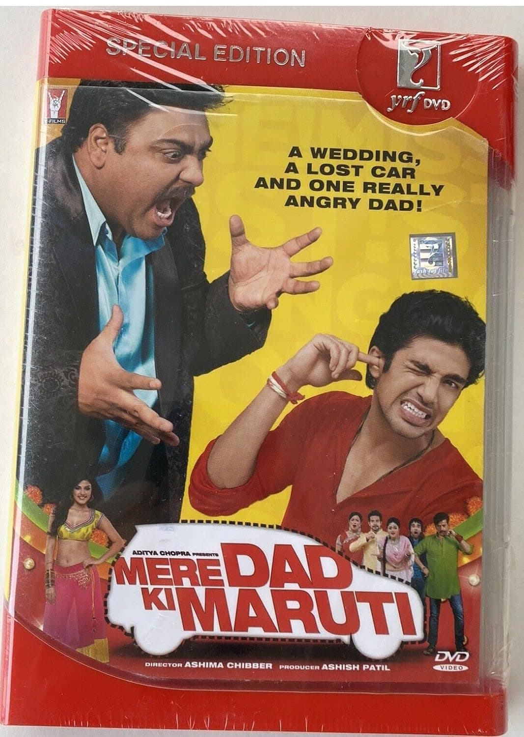 Mere Dad Ki Maruti - 2013
