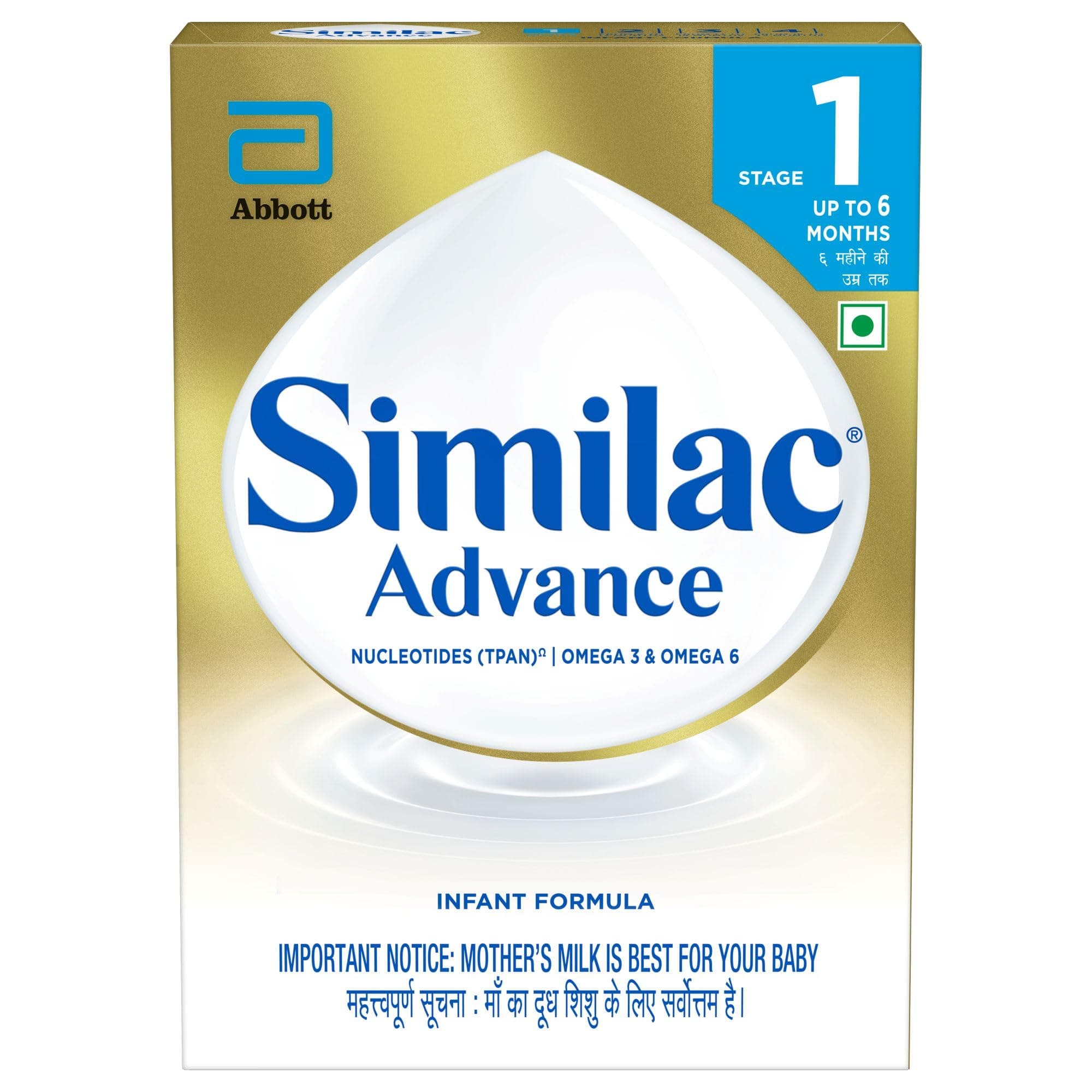 Similac Advance Stage 1 (Up to 6 months) Infant Formula - 400g Powder Box