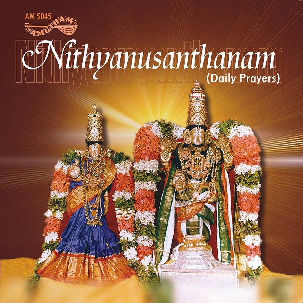 Nithyanusanthanam