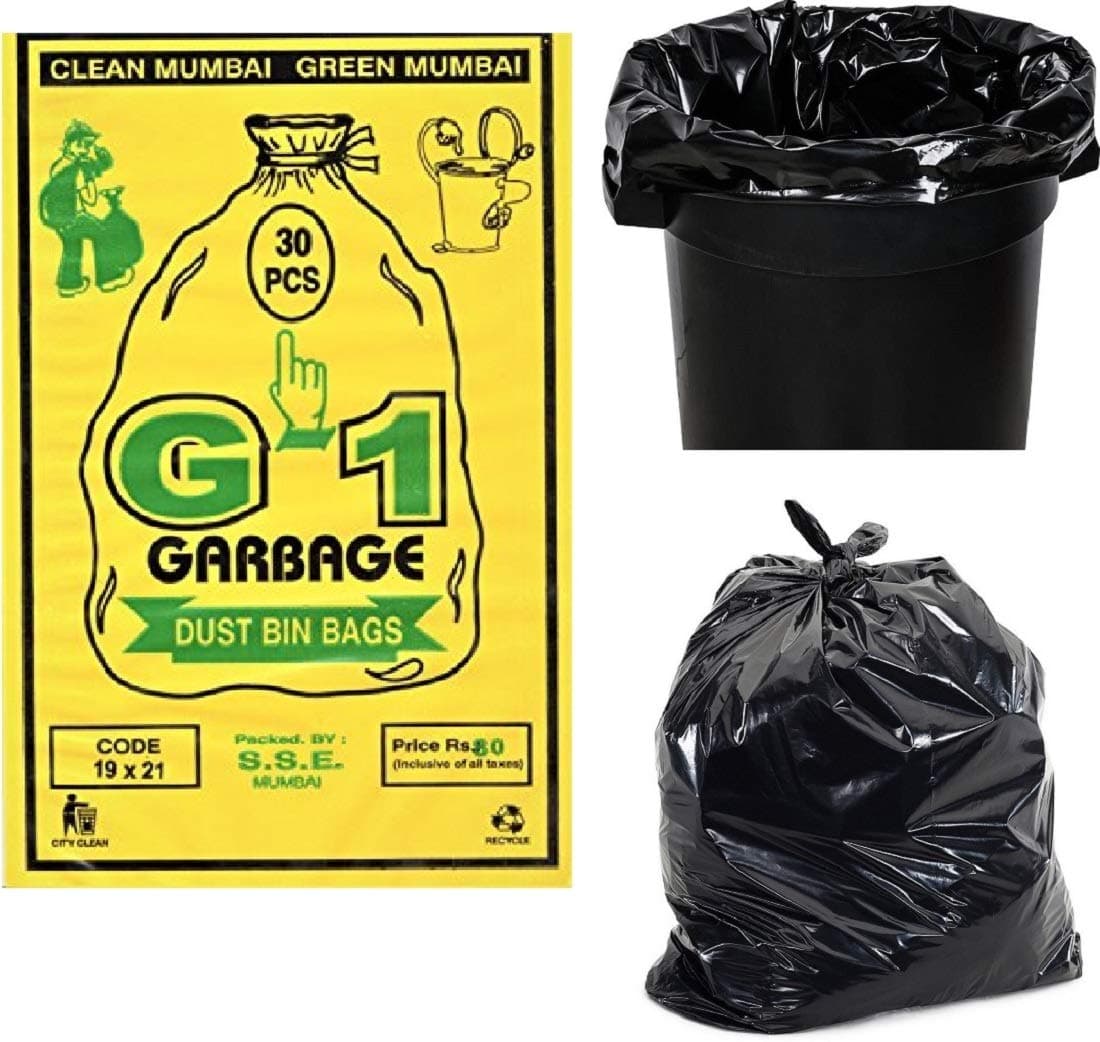 G 1 Garbage/Dustbin/Trash Bags and Covers For Home office Parks Malls Hospitals | Medium Size | Black Color | 19 x 21 inch | 900 pieces|