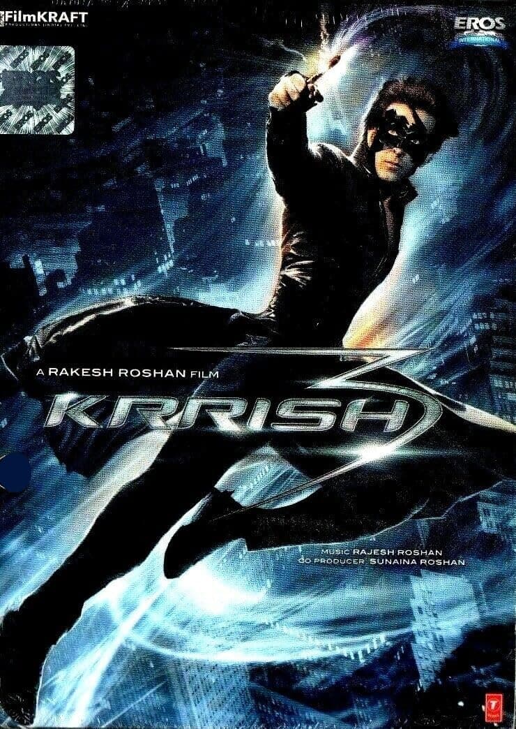 Krrish 3 - 2013
