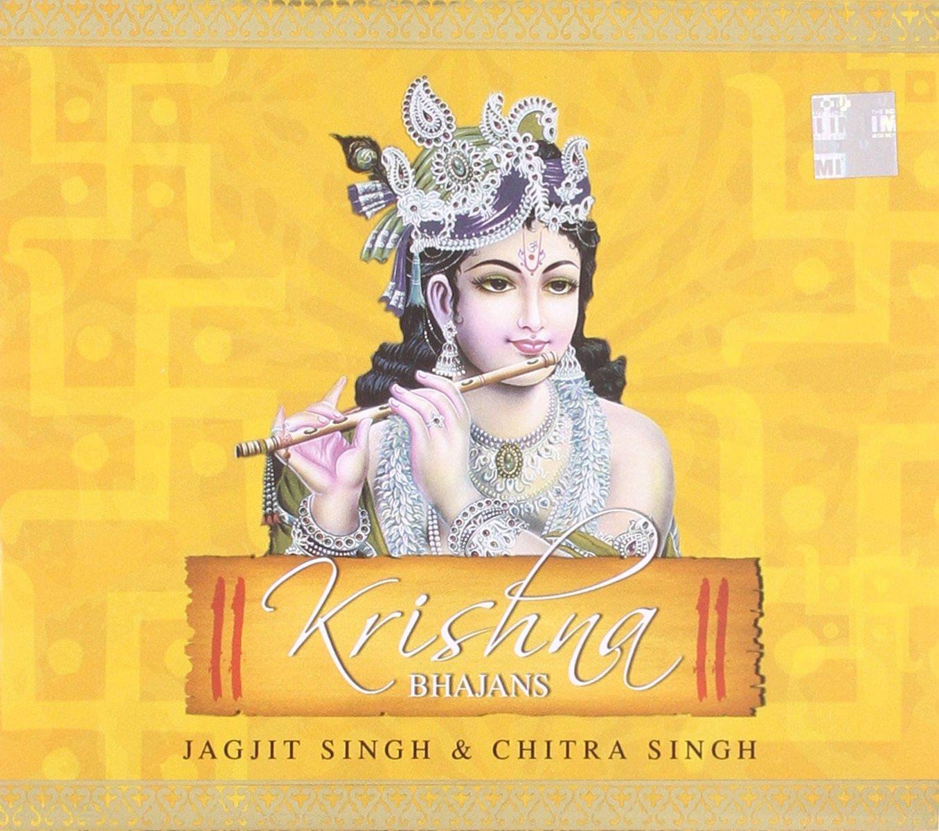 Krishna Bhajans