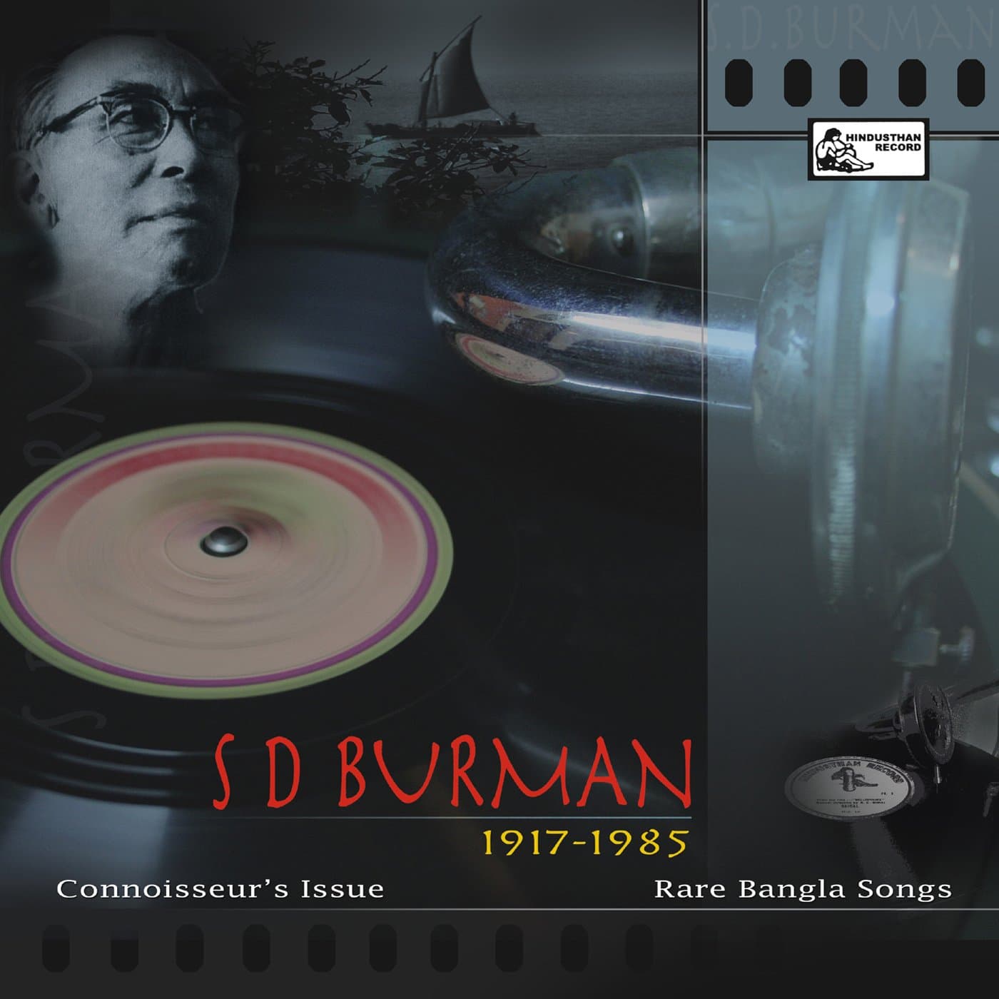 S D Burman Rare Bangla songs Vol 1 To 4