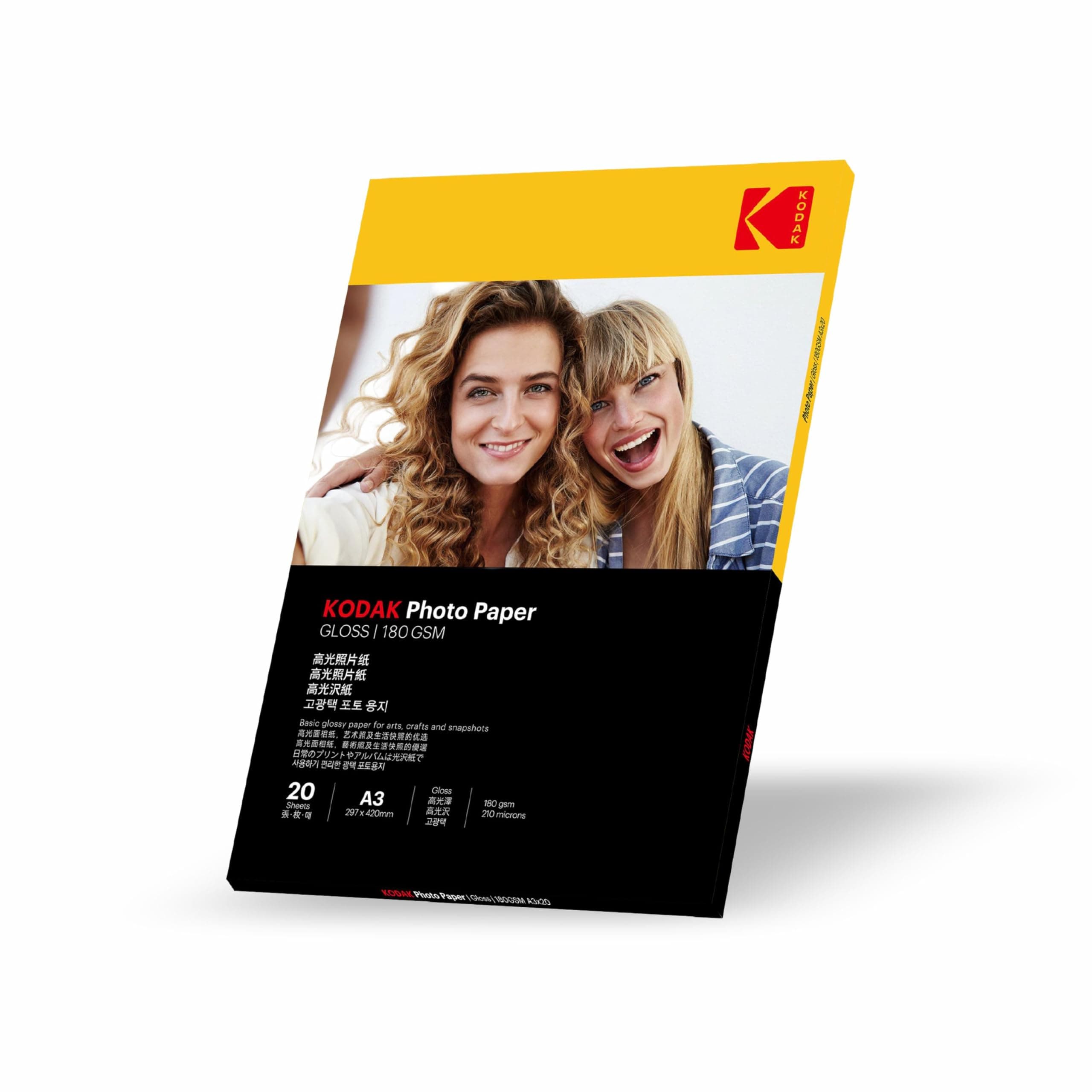 Kodak 180 GSM A3 Glossy Photo Paper – Water Resistant, Pack of 20 sheets, Compatible with all Inkjet Printers