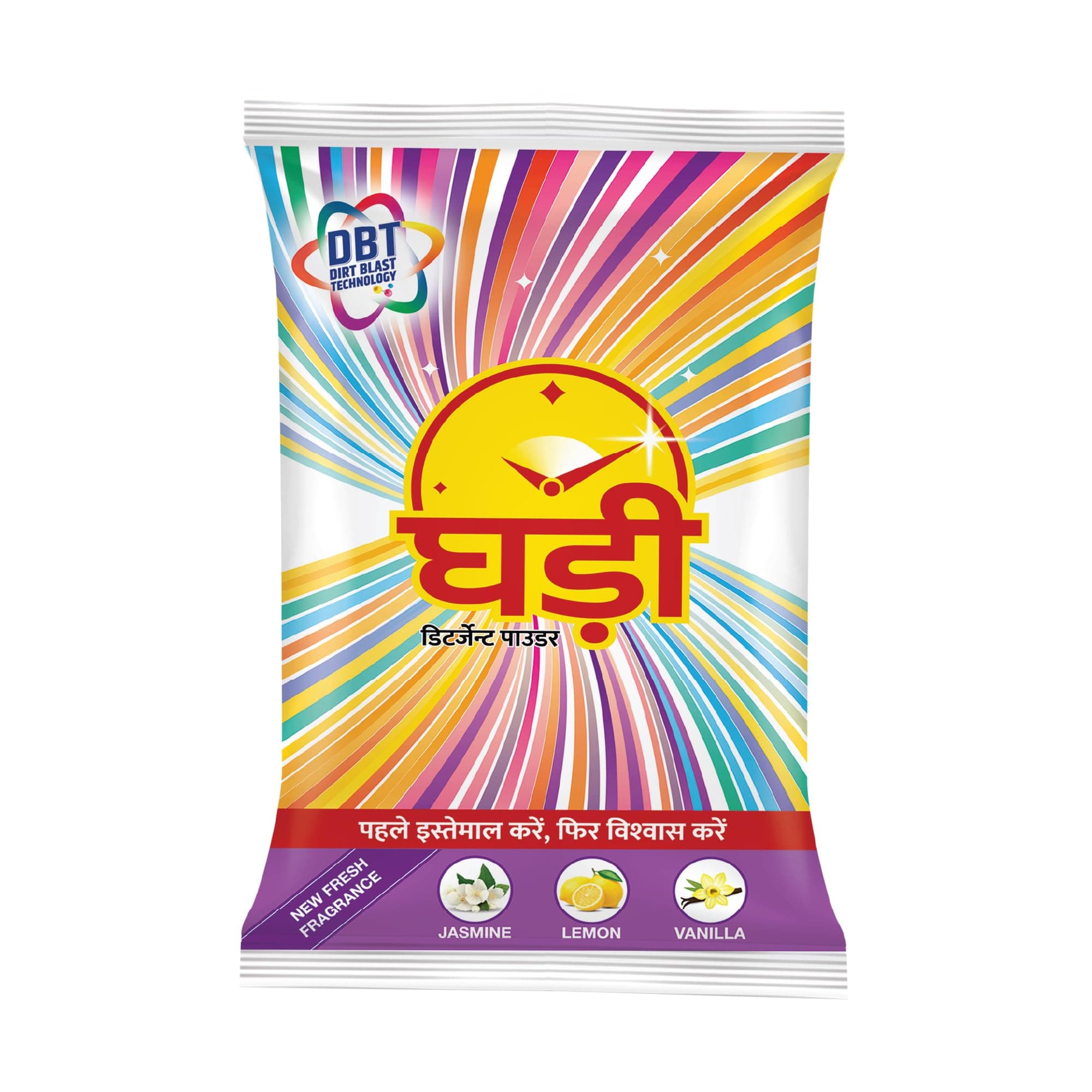 Ghadi Detergent Powder With Aadvance Dirt Blast Technology Tought Stain Removal & Refreshing Fragrance 1KG