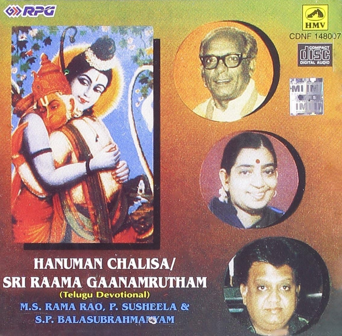HANUMAN CHALISA / SRI RAMA GAANAMRUTHAM - CD