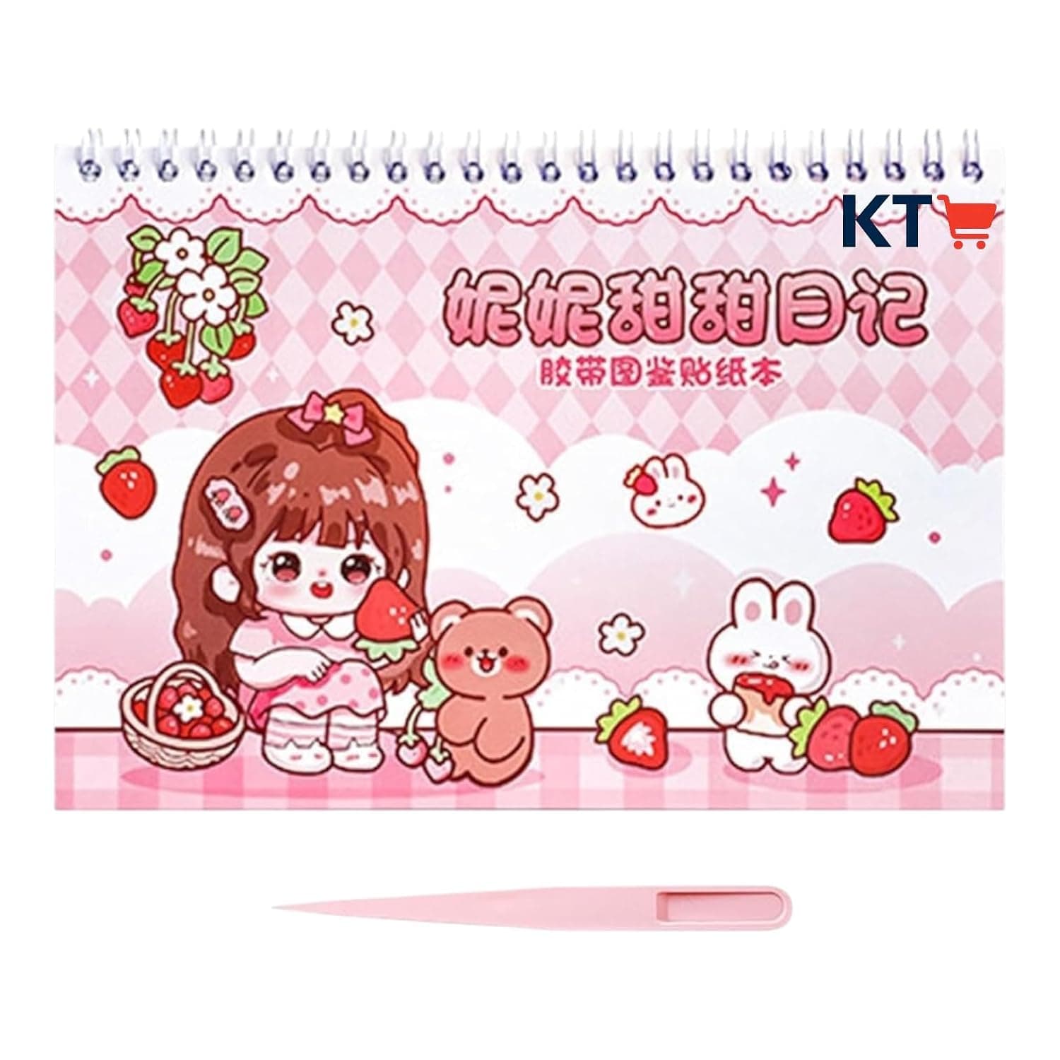 M2K HUB Cartoon Girl Stickers Scrapbook Set, Pink Aesthetic Reward Stickers, DIY Princess Activity Book, 20 Sheets Over 1000 Stickers (20 Sheets)