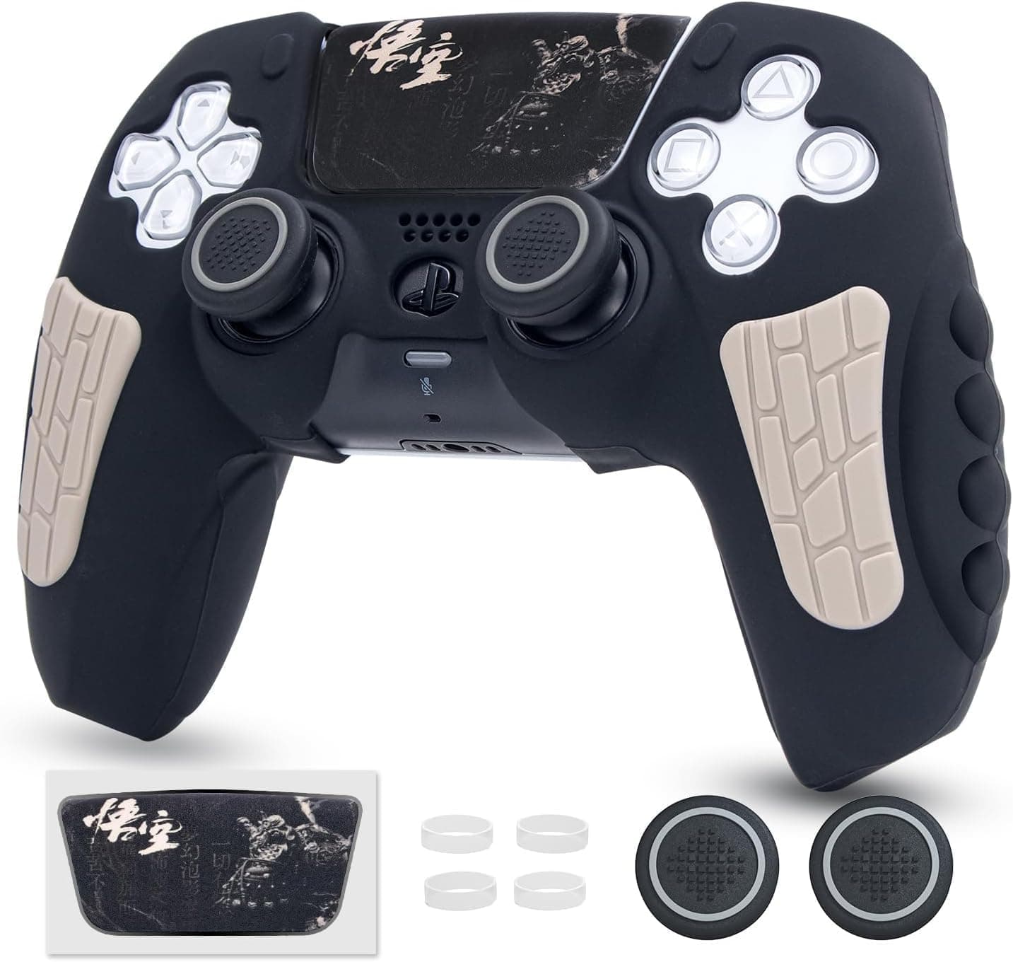 Meyaar PS 5 Controller Cover Case, Anti-Slip Silicone Cover Skin Compatible with PS5 Dual Sense Controller with Thumb Grip Caps, Joystick Protectors (Grey)