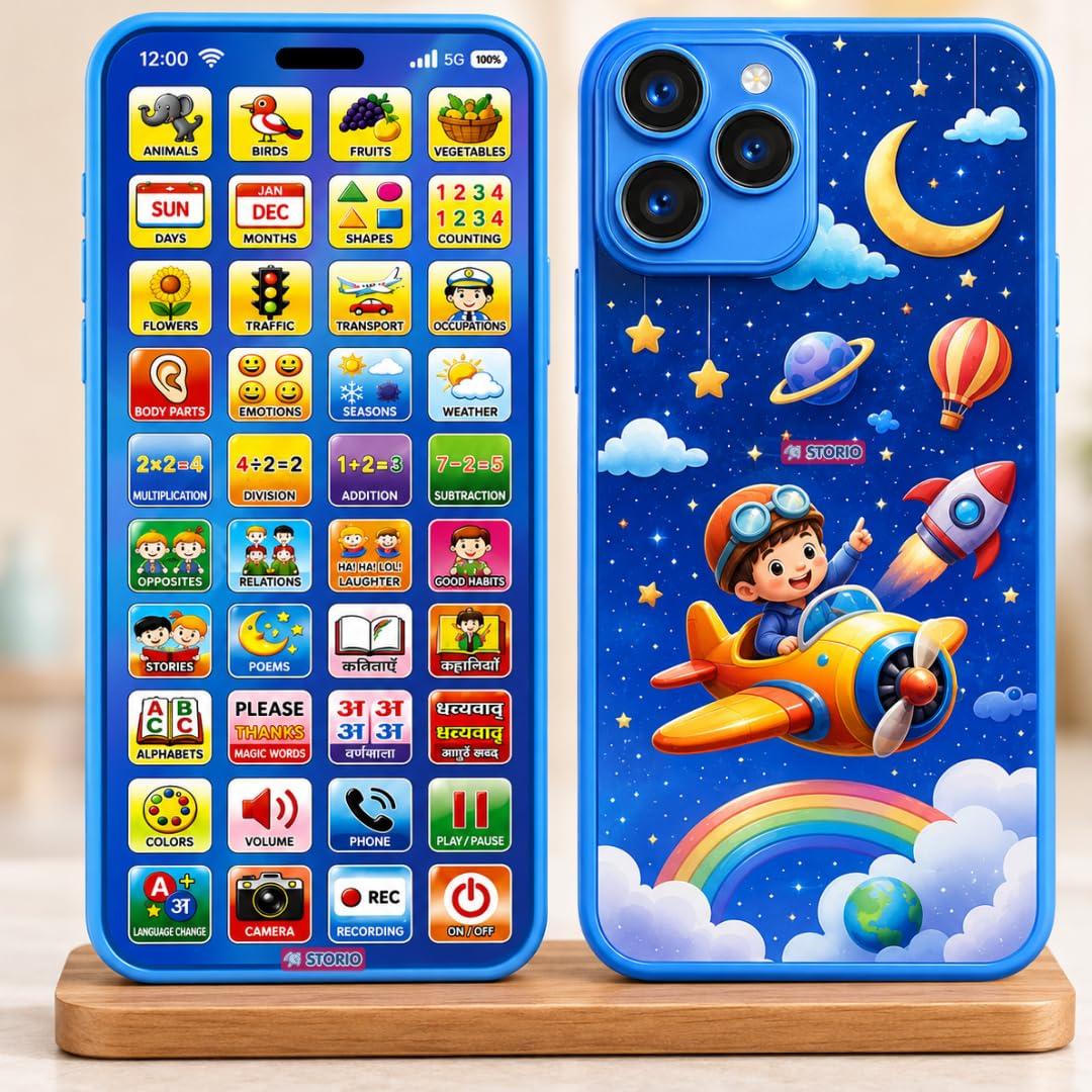 Storio Kids Learning Phone Toy with 13 Indian Regional Languages, 24 Learning Modes, Rechargeable, Music, Flash Cards, for Boys and Girls Age 2-12 Years