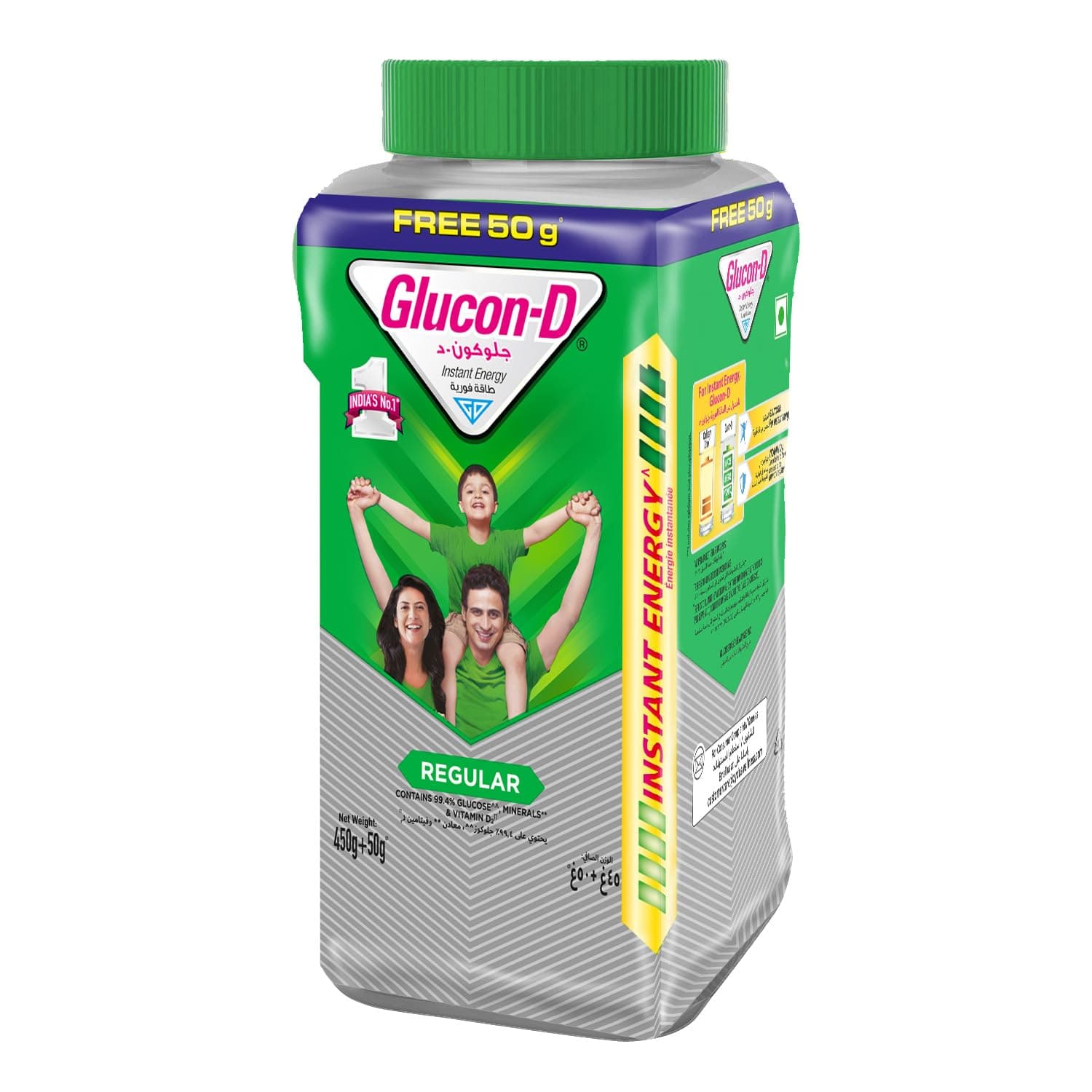 Glucon-D Instant Energy Drink Powder Jar 450gm (Extra 50gm free) | Energy, Recovery, Immunity | Regular