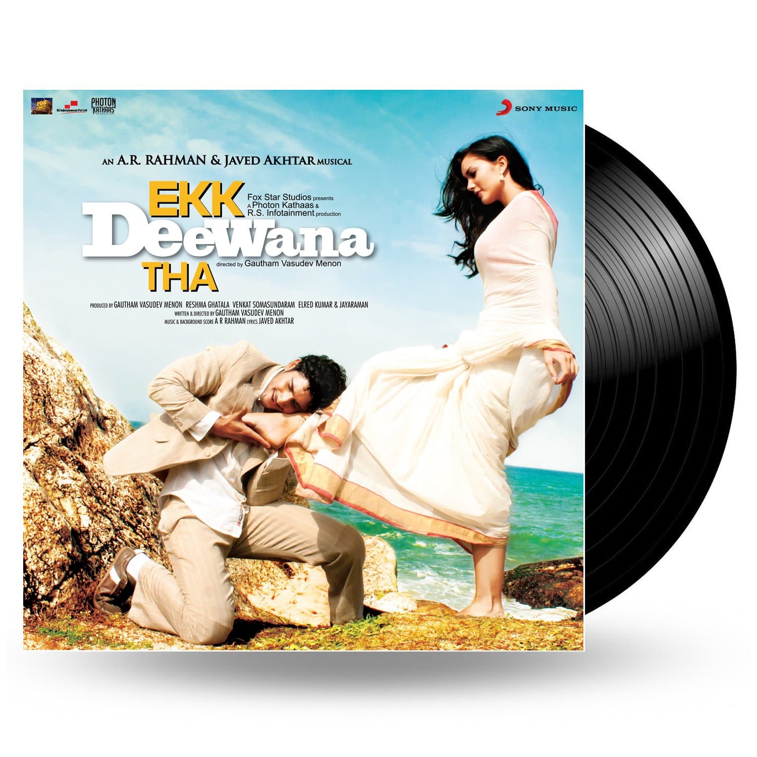 RECORD - EKK DEEWANA THA