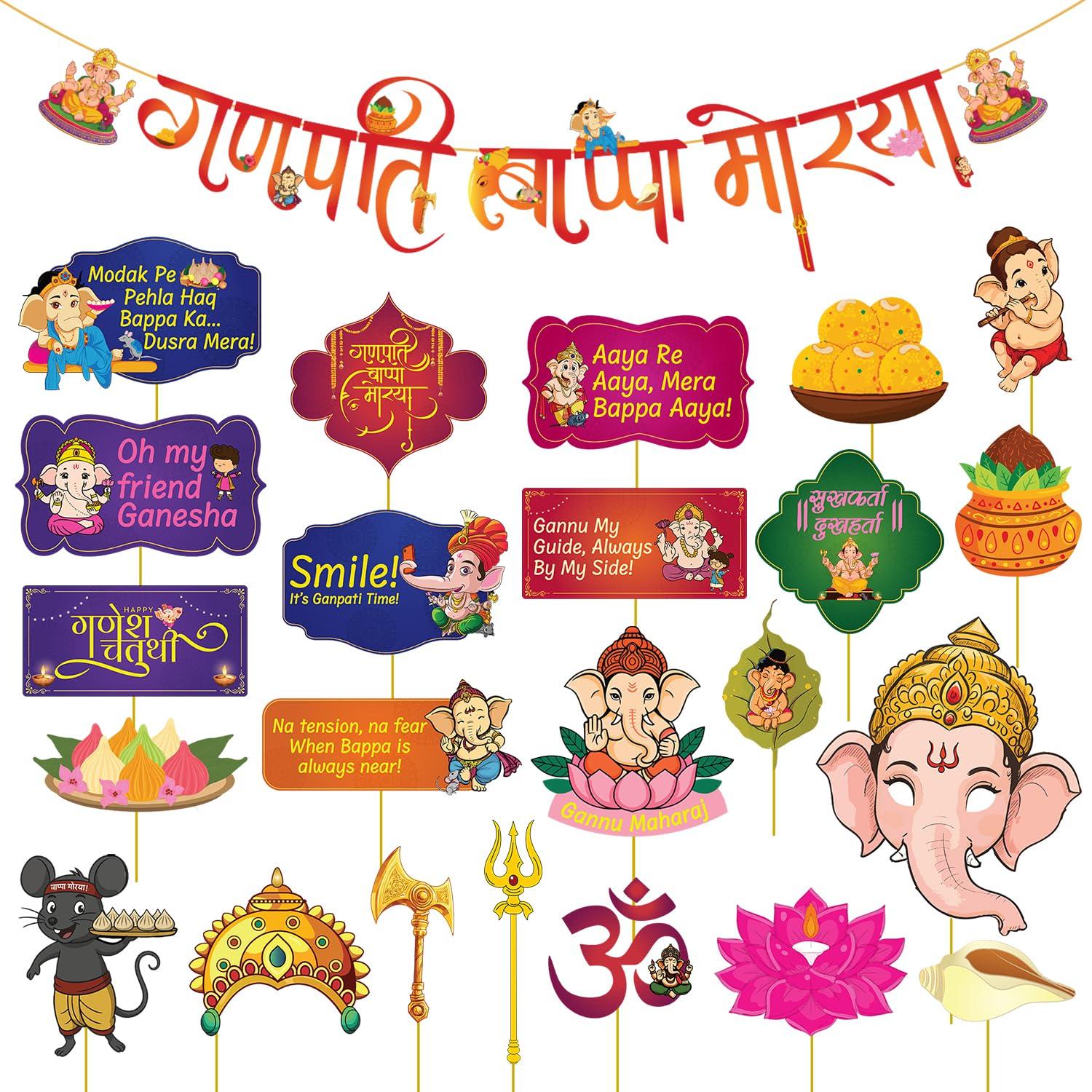 Party Propz Ganpati Bappa Morya Banner and Props - 24Pcs Ganpati Decoration Setup For Home, Ganpati Banner and Ganesha Props for Decoration (Cardstock)