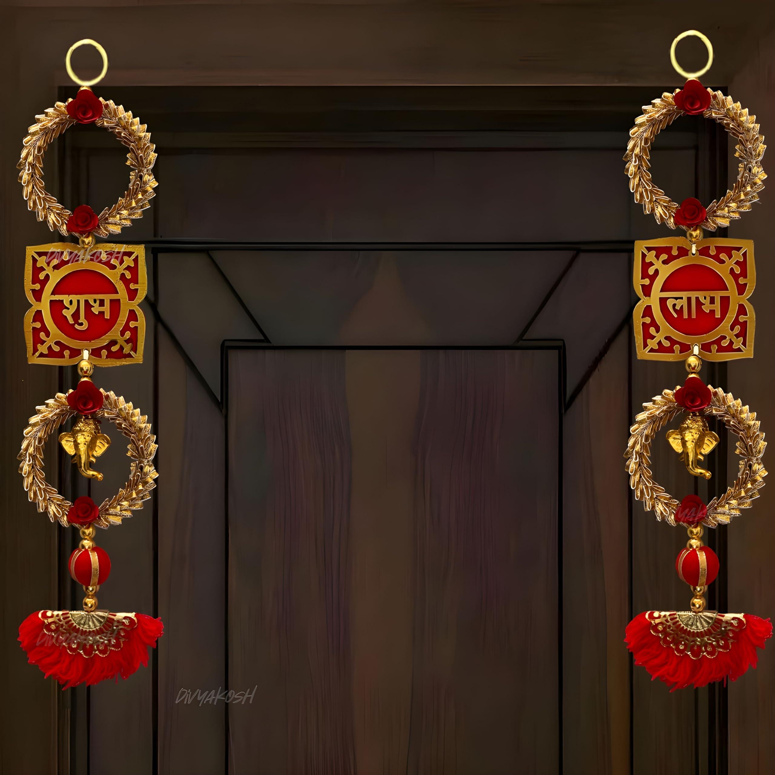 Divyakosh Wood shubh labh for Door Entrance (1 Pair)Golden Side Door hangings,toran for Home Decoration, Door Tags, Diwali Shoon/Soohn/Shun for Home mandir