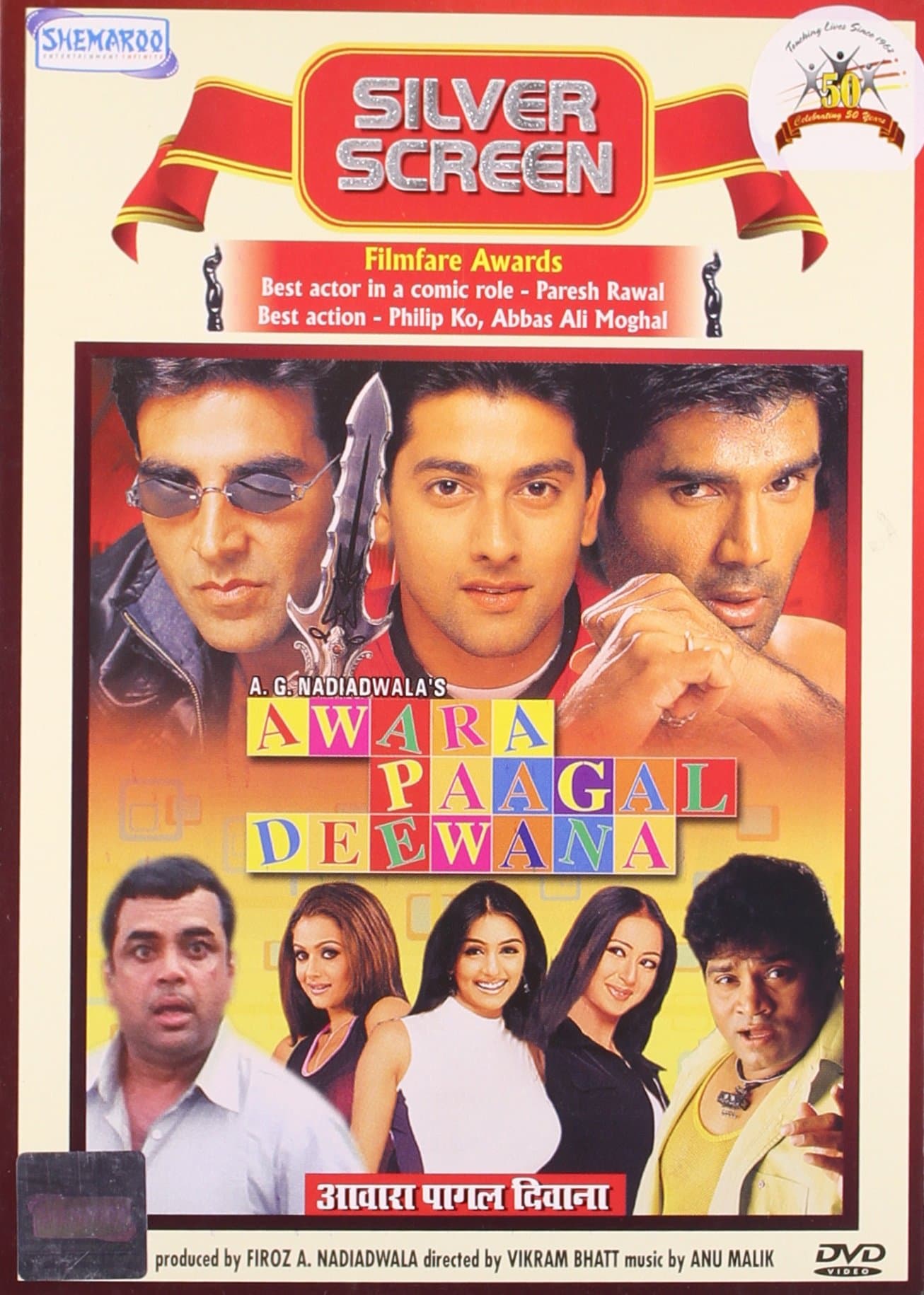 Awara Paagal Deewana