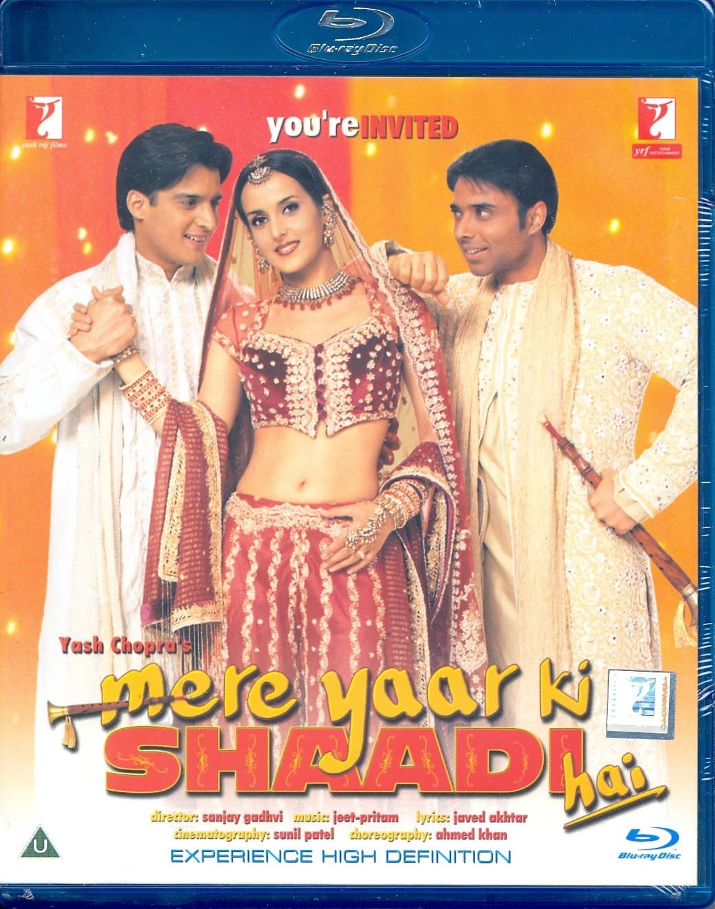 Mere Yaar Ki Shaadi Hai