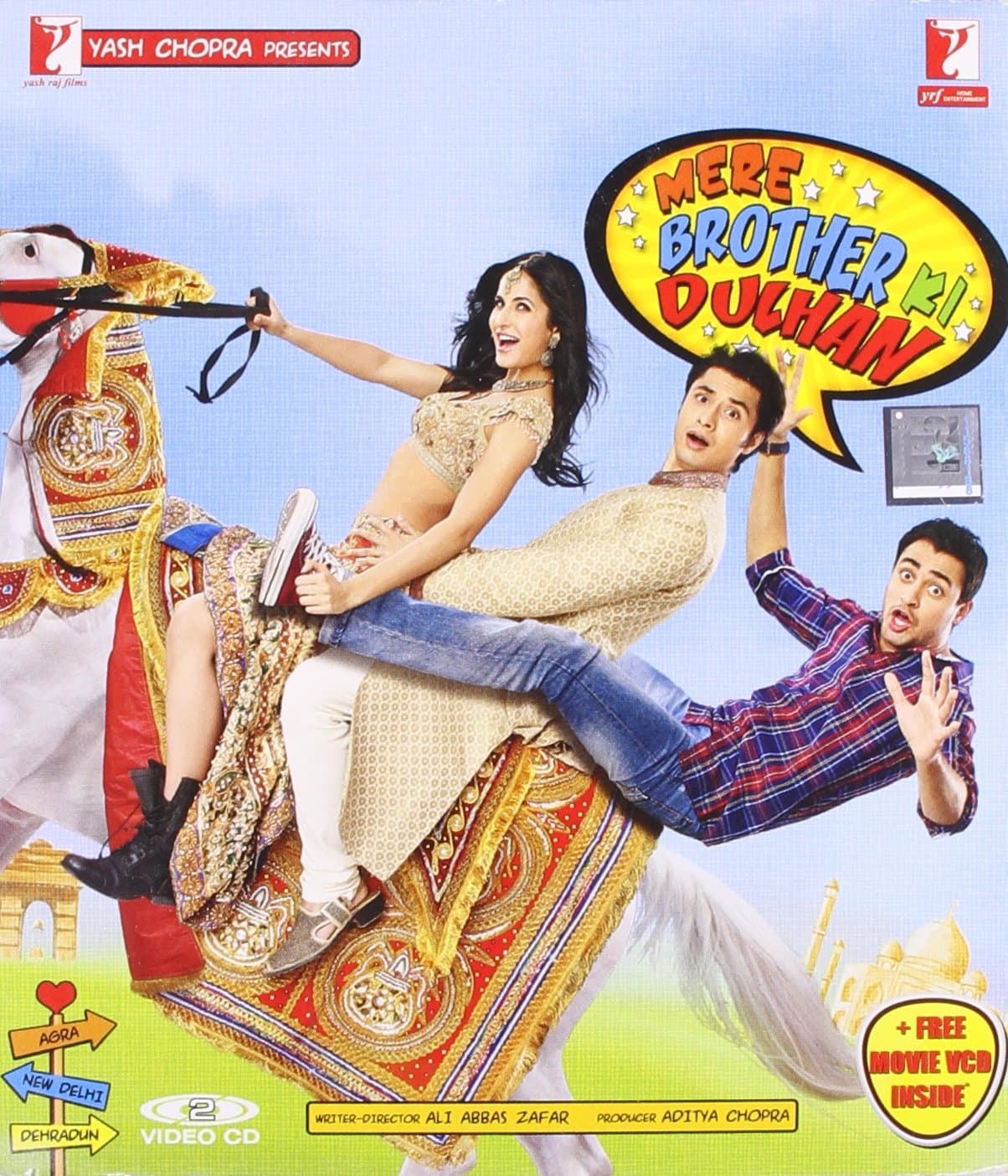 Mere Brother Ki Dulhan