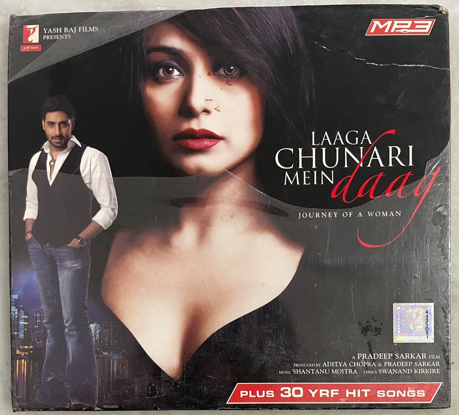 Laaga Chunari Mein Daag