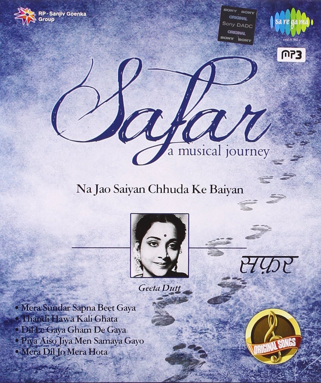 Safar a Journey - Geeta Dutt