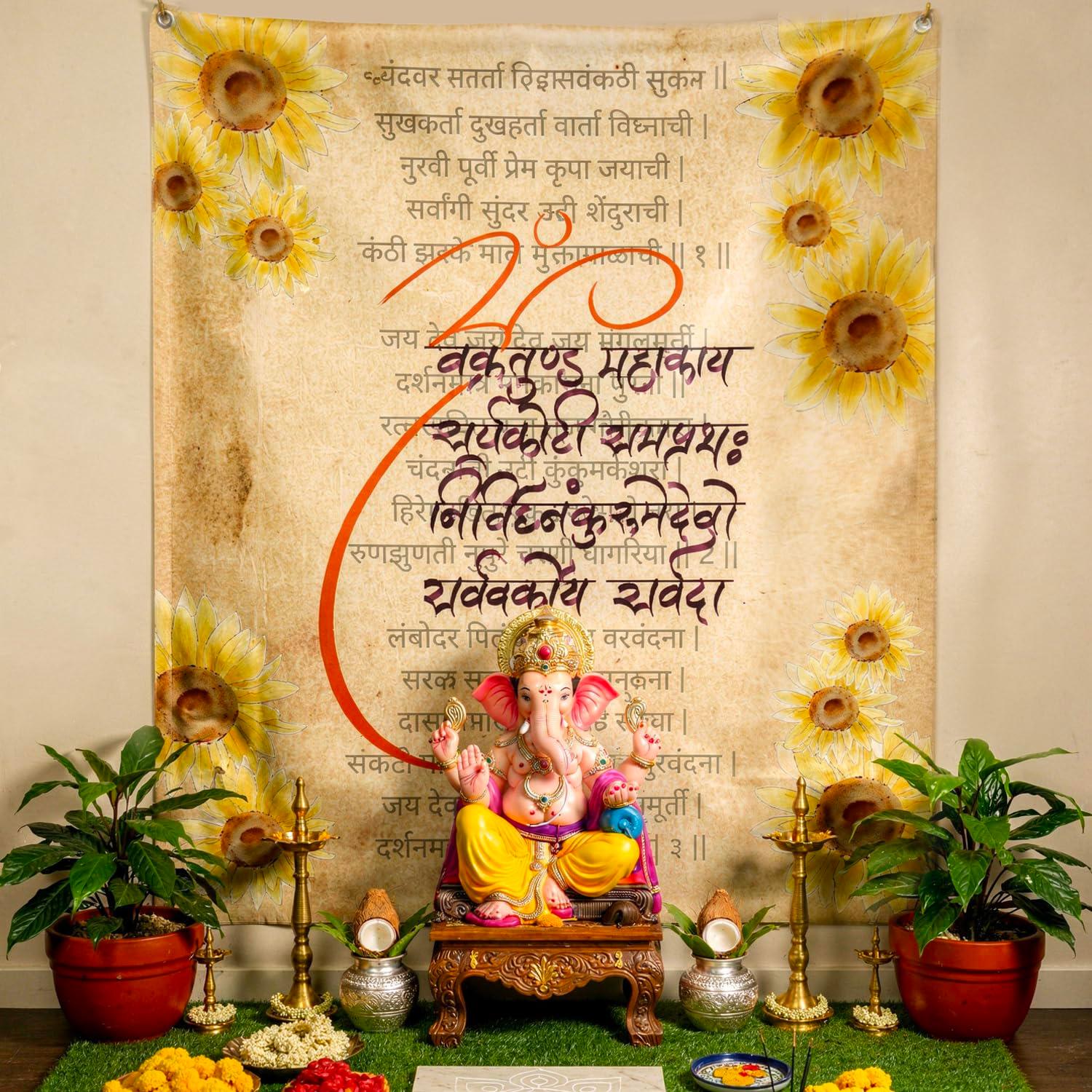 SpecialYou® Ganesh Decoration Setup for Home Decor with Mantra Ganpati Backdrop Decorations Backdrop, Ganesh Decoration Items for Home, Pooja Room Decor
