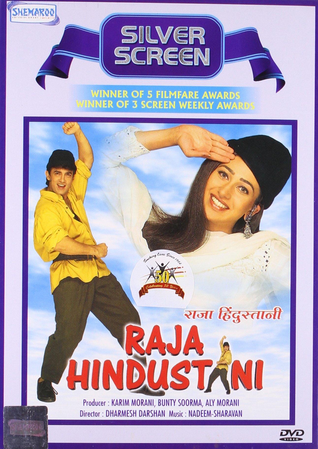 Raja Hindustani