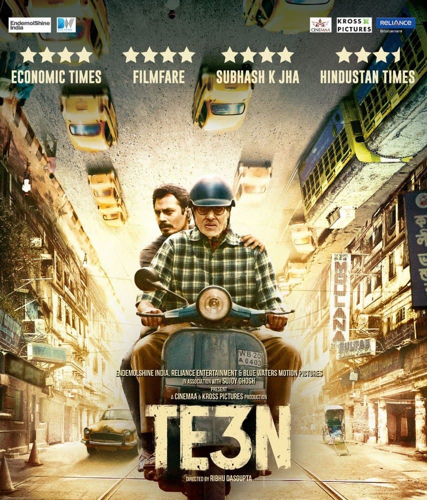 TE3N