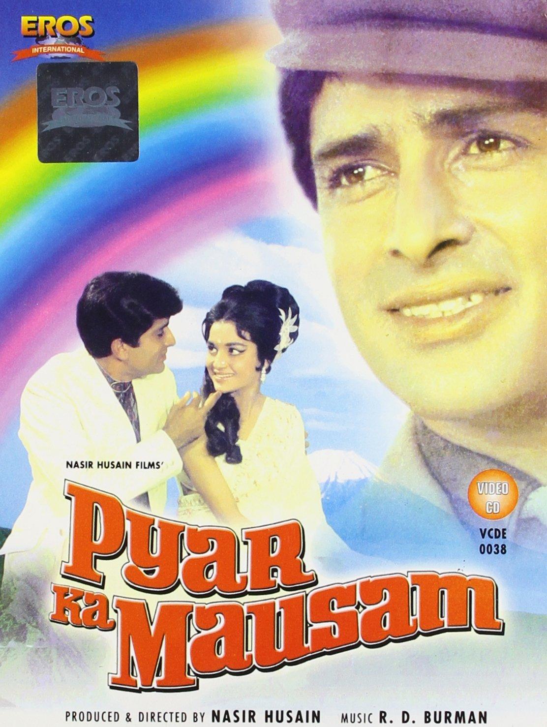 Pyar Ka Mausam