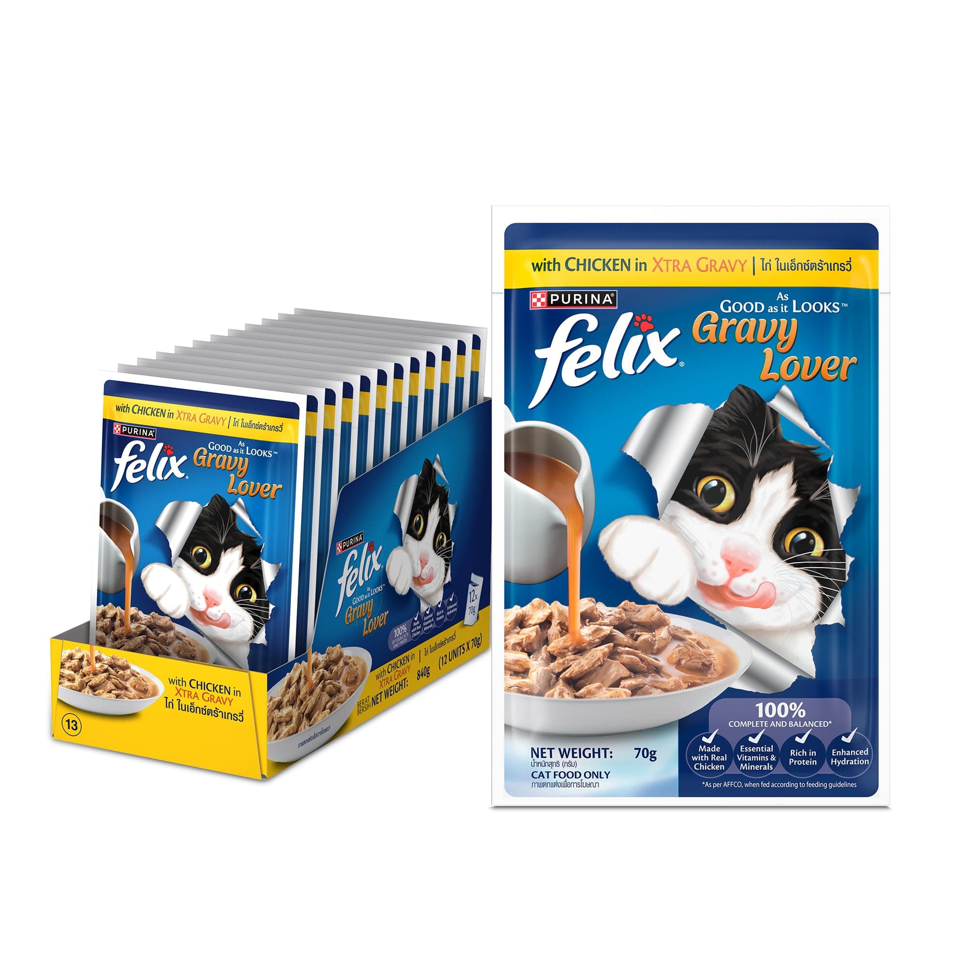 Purina Felix Chicken Gravy Lover, Wet Adult Cat Food, Pack of 12 (12x70g)