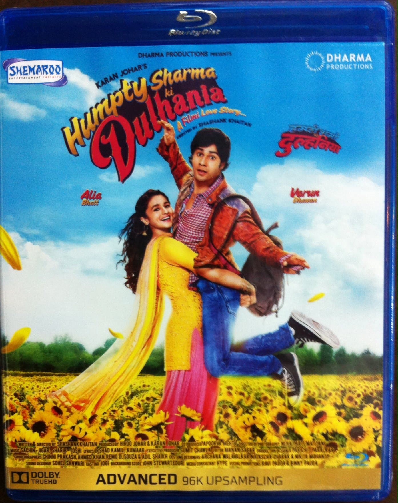 Humpty Sharma Ki Dulhania