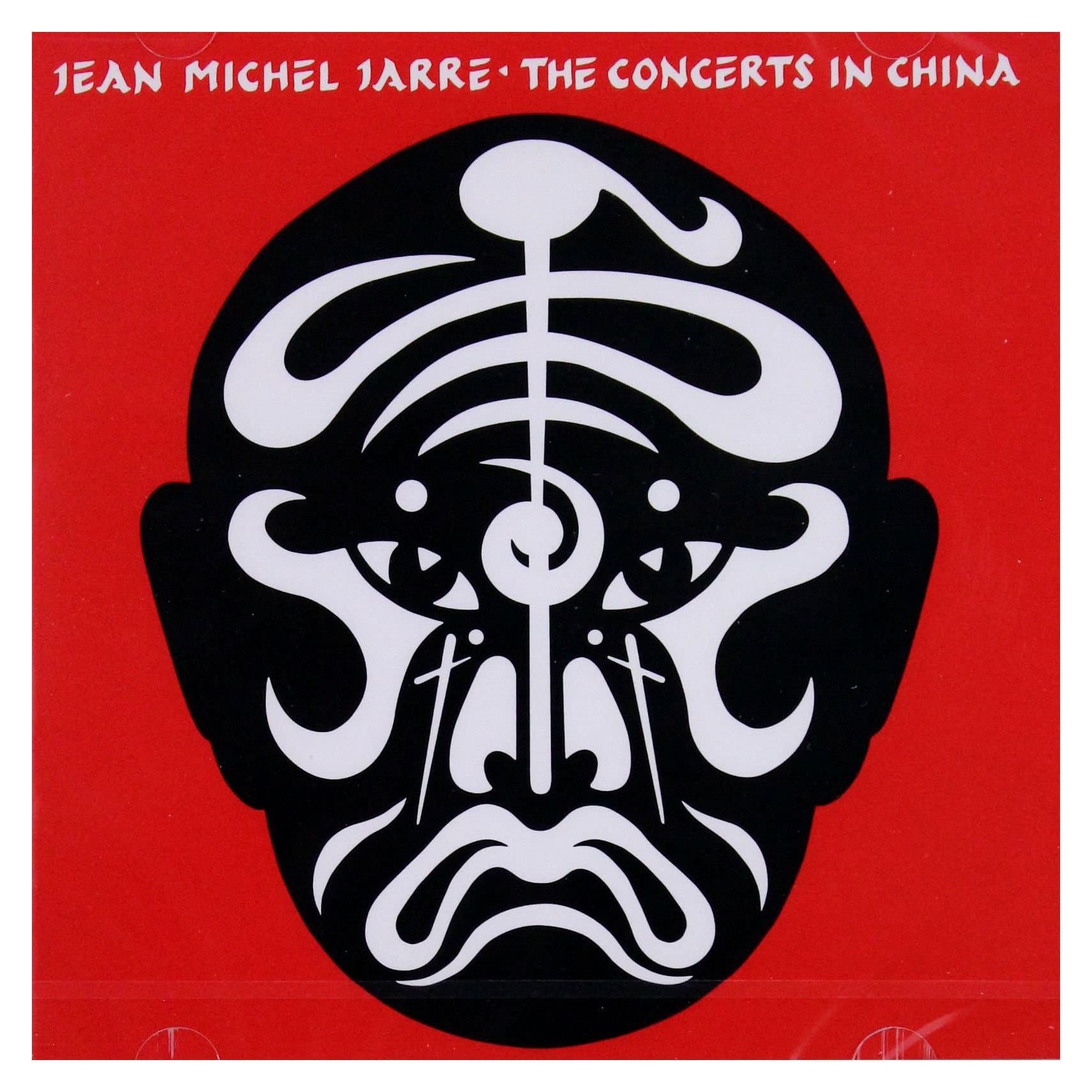 The Concerts in China
