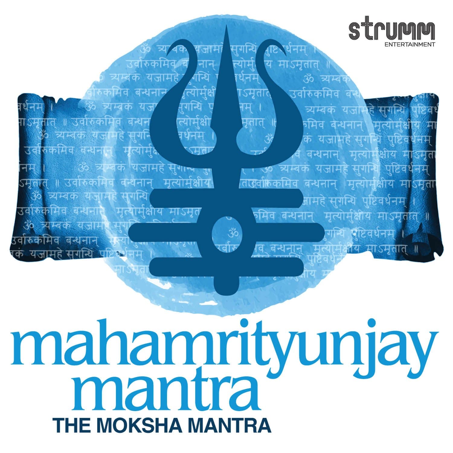 Mahamrityunjay Mantra