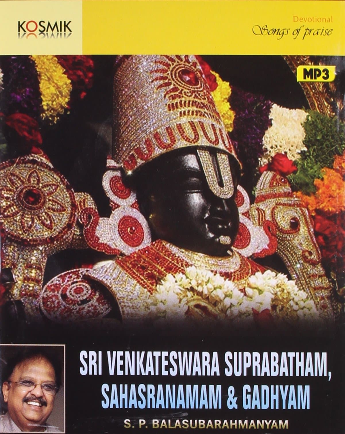 Sri Venkateshwara Suprabatham/Sahasranamam & Gadhyam
