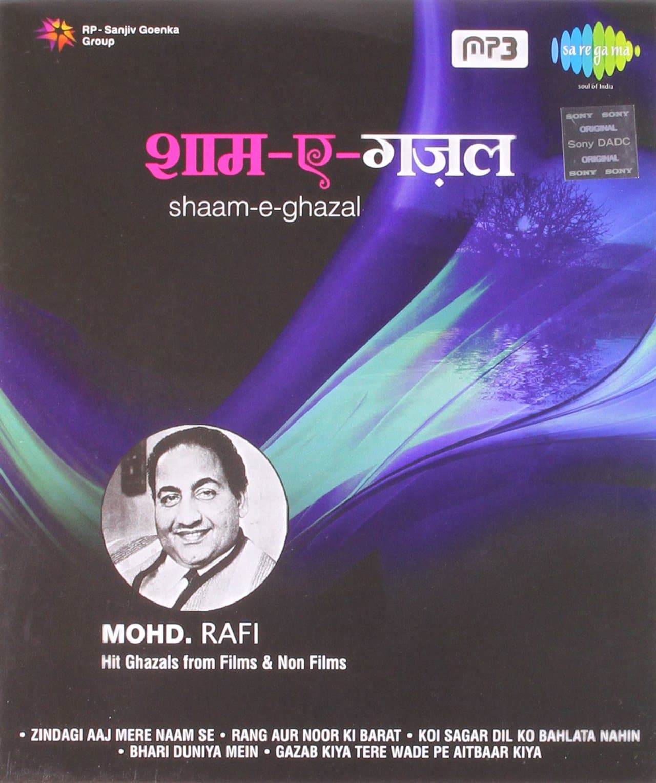 Shaam-E-Ghazal: Mohd.Rafi