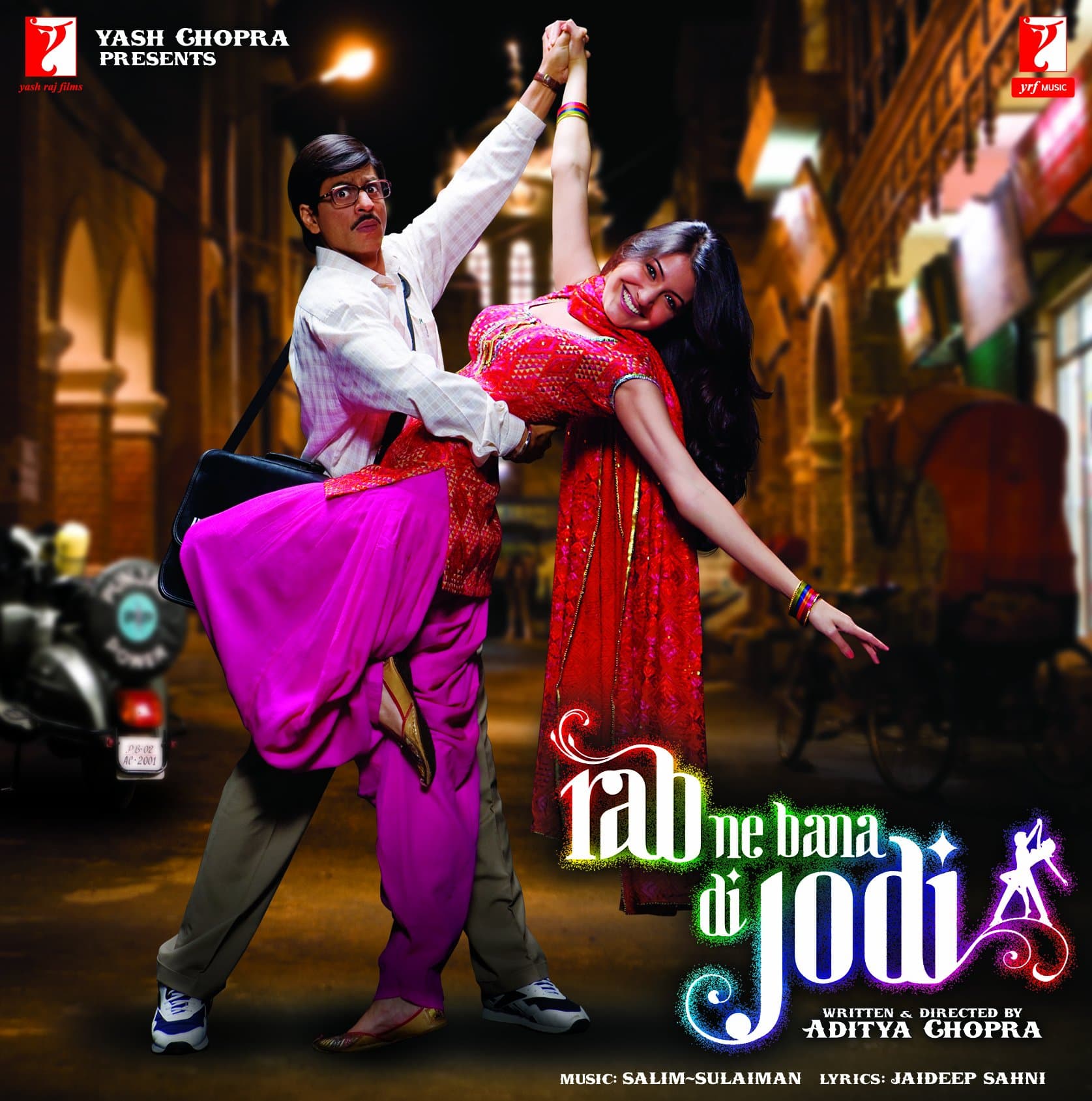 Rab Ne Dana Di Jodi