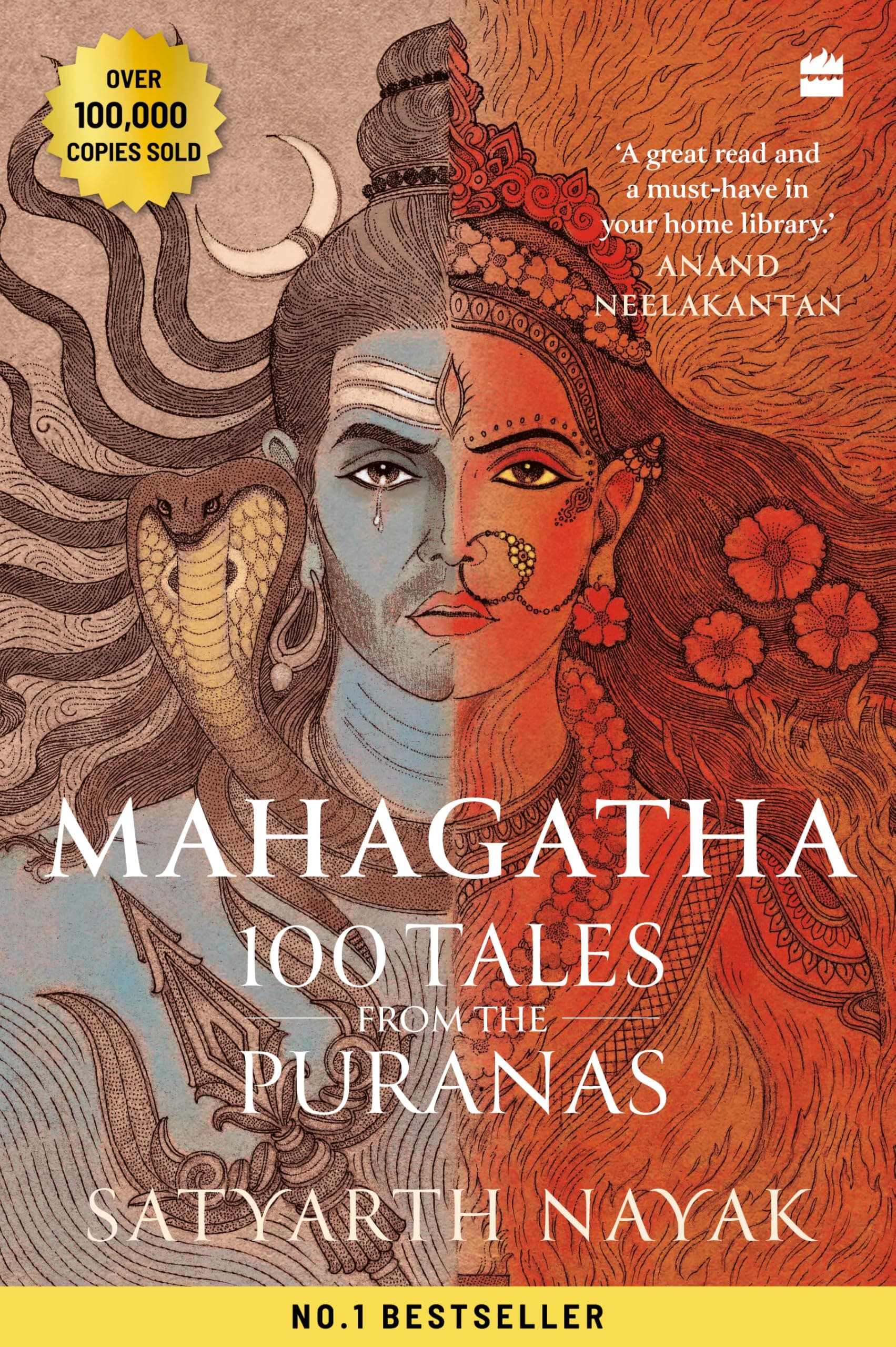 Mahagatha: 100 Tales from the Puranas
