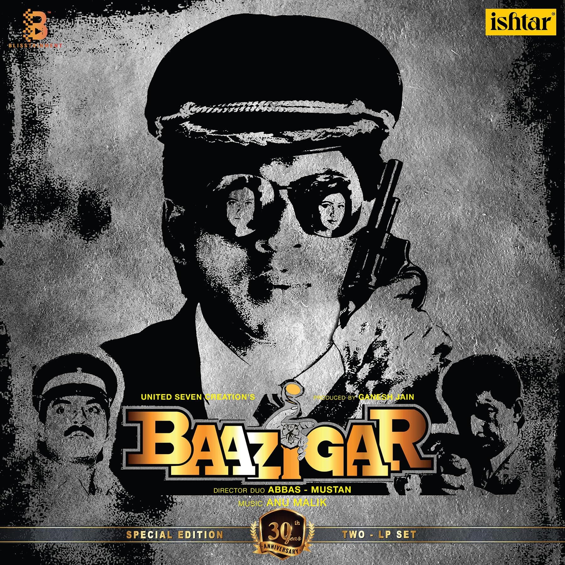 BAAZIGAR - (2LP SET)