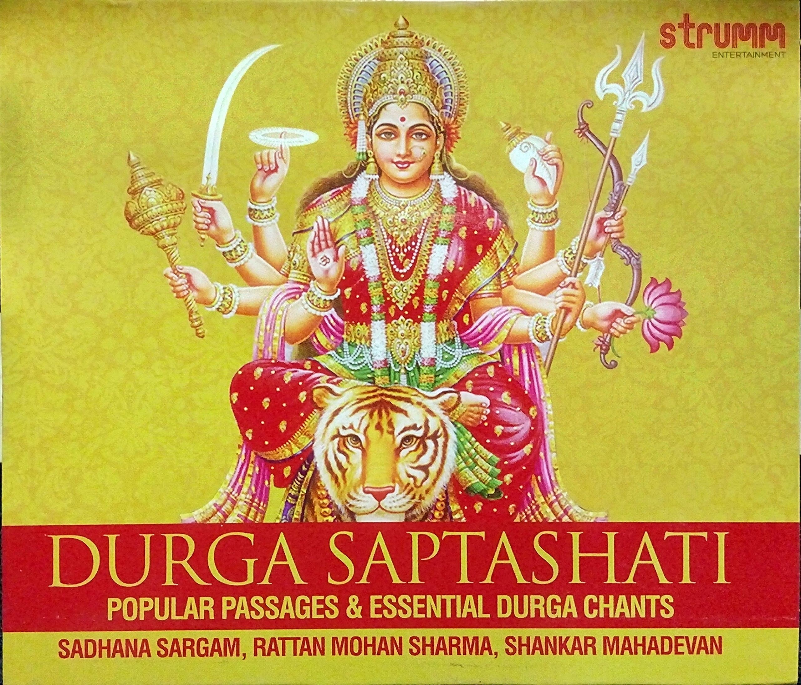Durga Saptashati