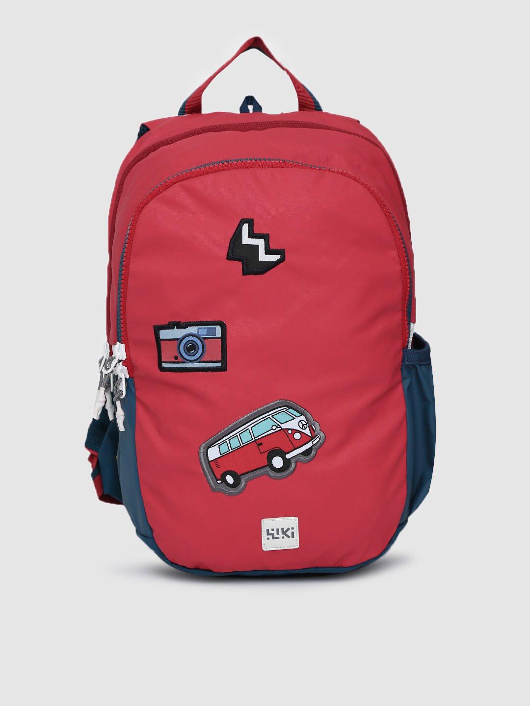 Wildcraft Unisex Red Graphic Backpack
