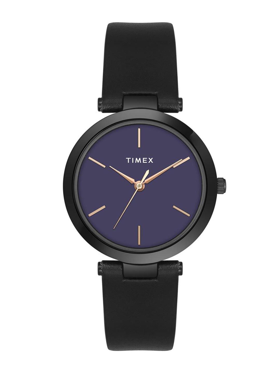 Timex Round 33mm Purple Dial Analog Women Watch - TWEL118SMU02