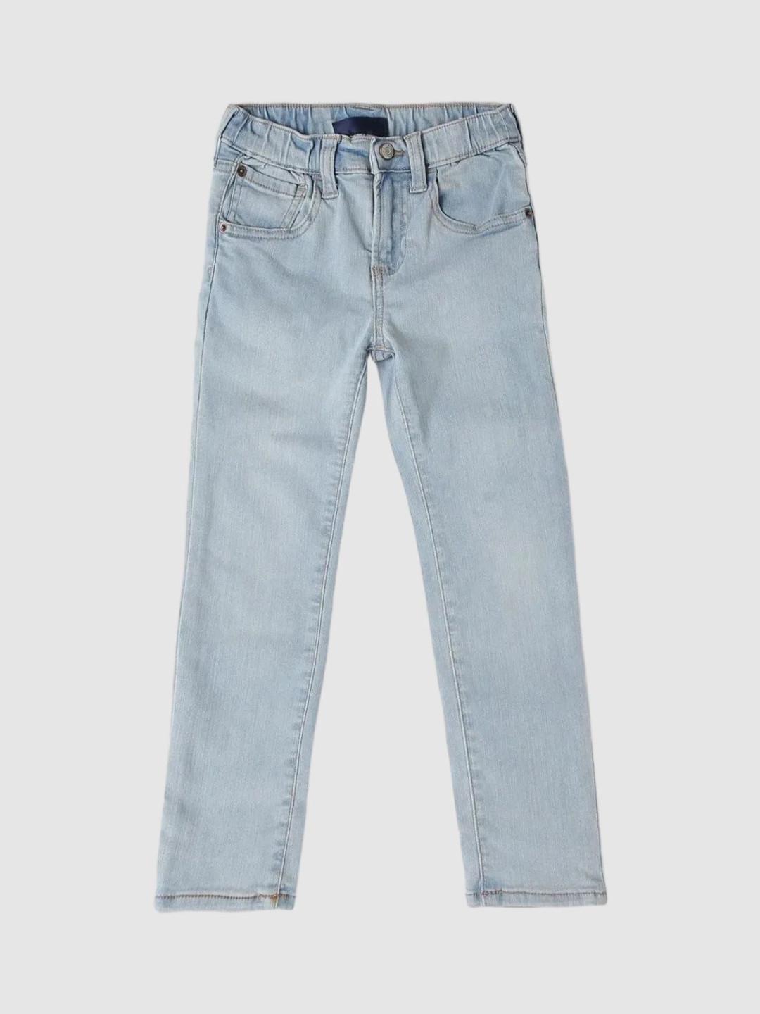 GAP Boys Mid-Rise Skinny Fit Jeans