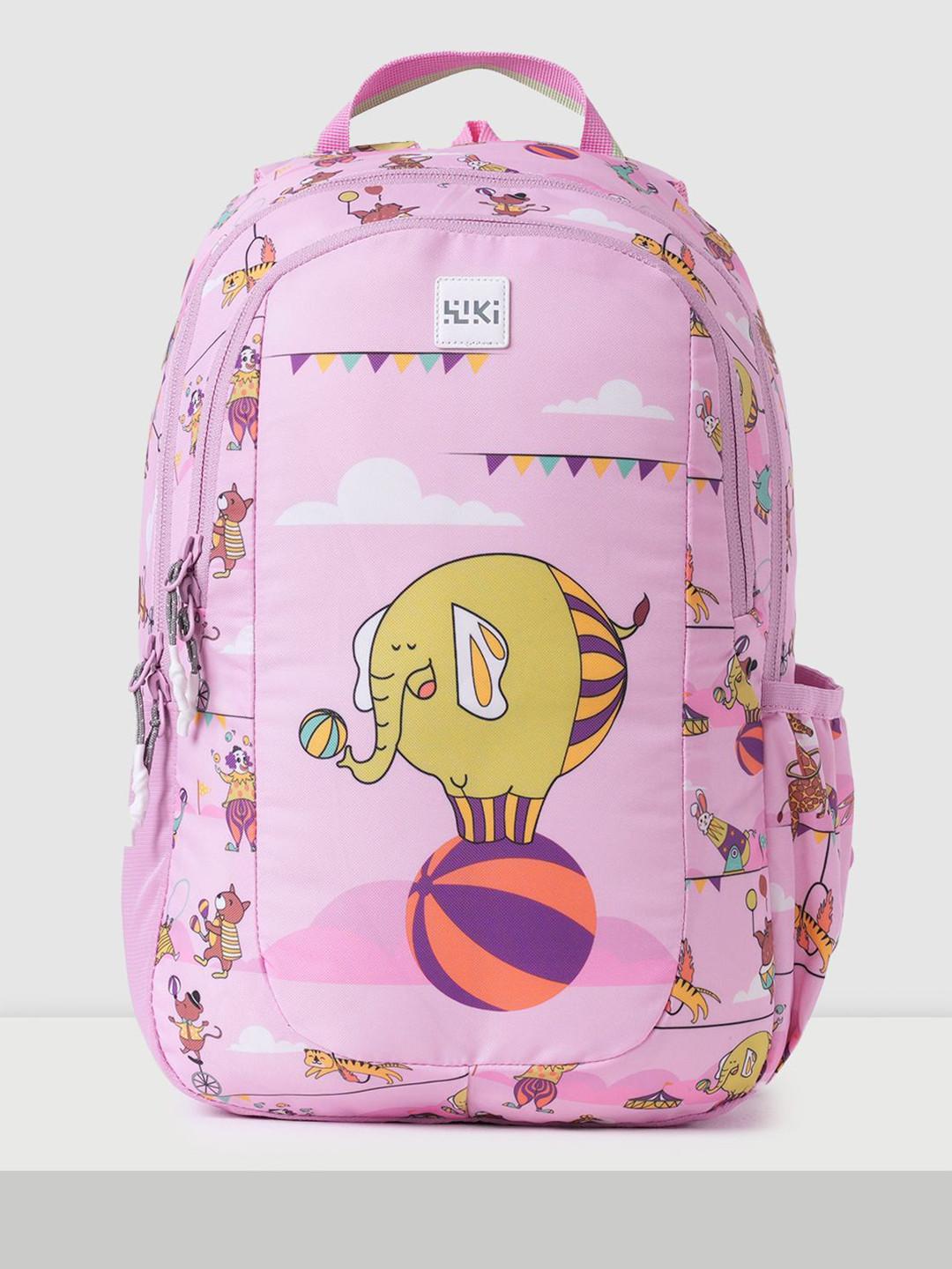 Wildcraft Unisex Kids Brand Logo Backpack