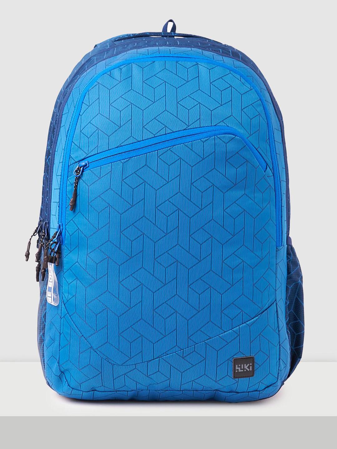 Wildcraft Unisex Kids Brand Logo Backpack