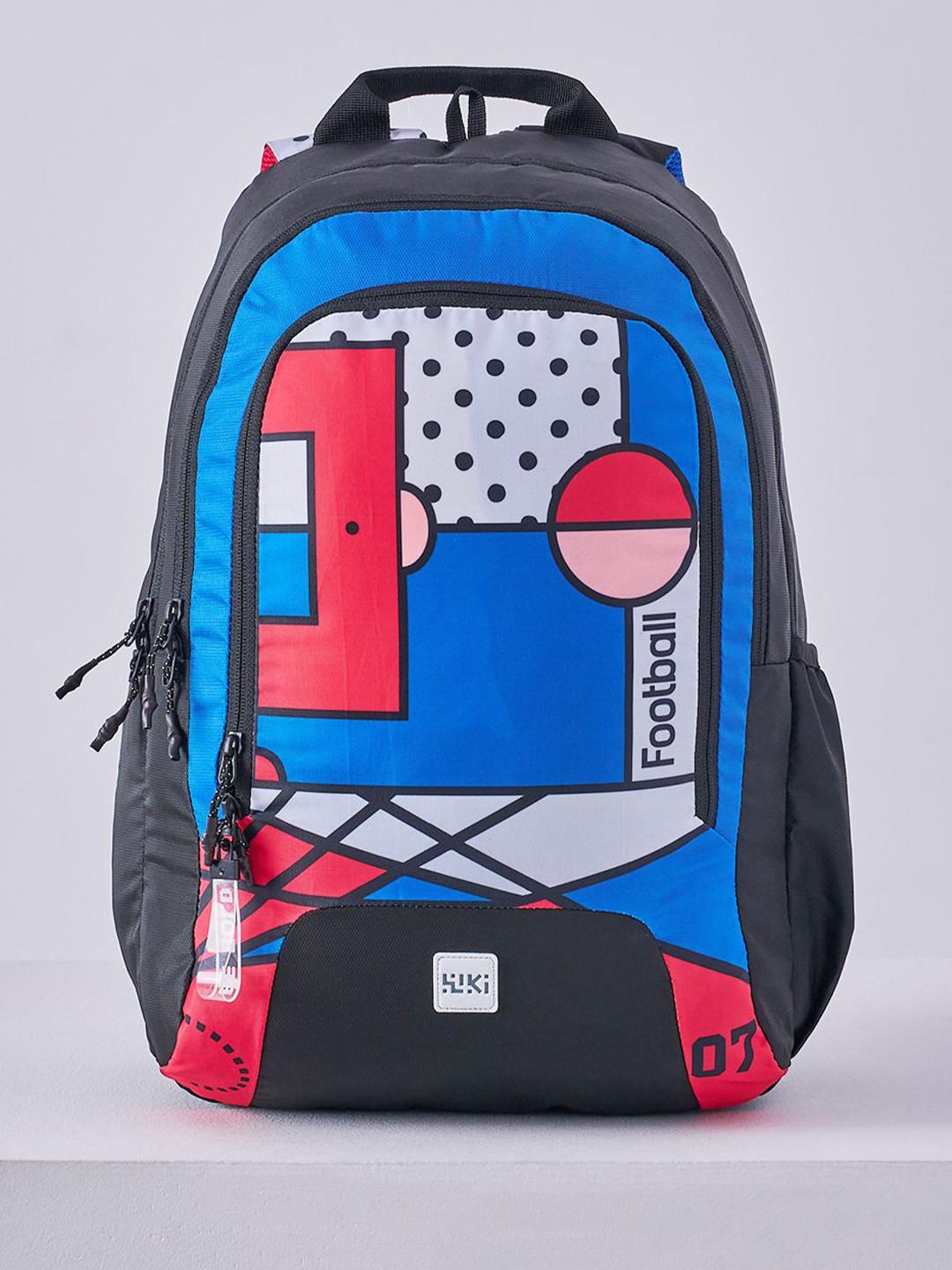Wildcraft Unisex Kids Brand Logo Backpack