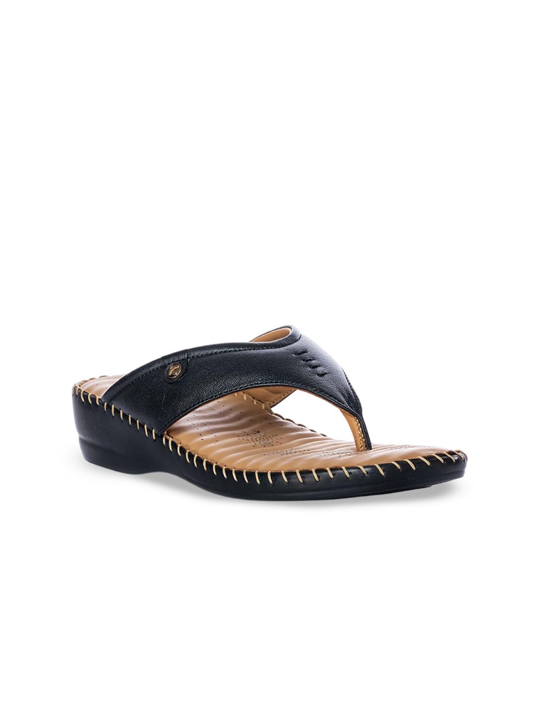 Khadims Women Woven Design Open Toe Laser Cuts Leather Sandals