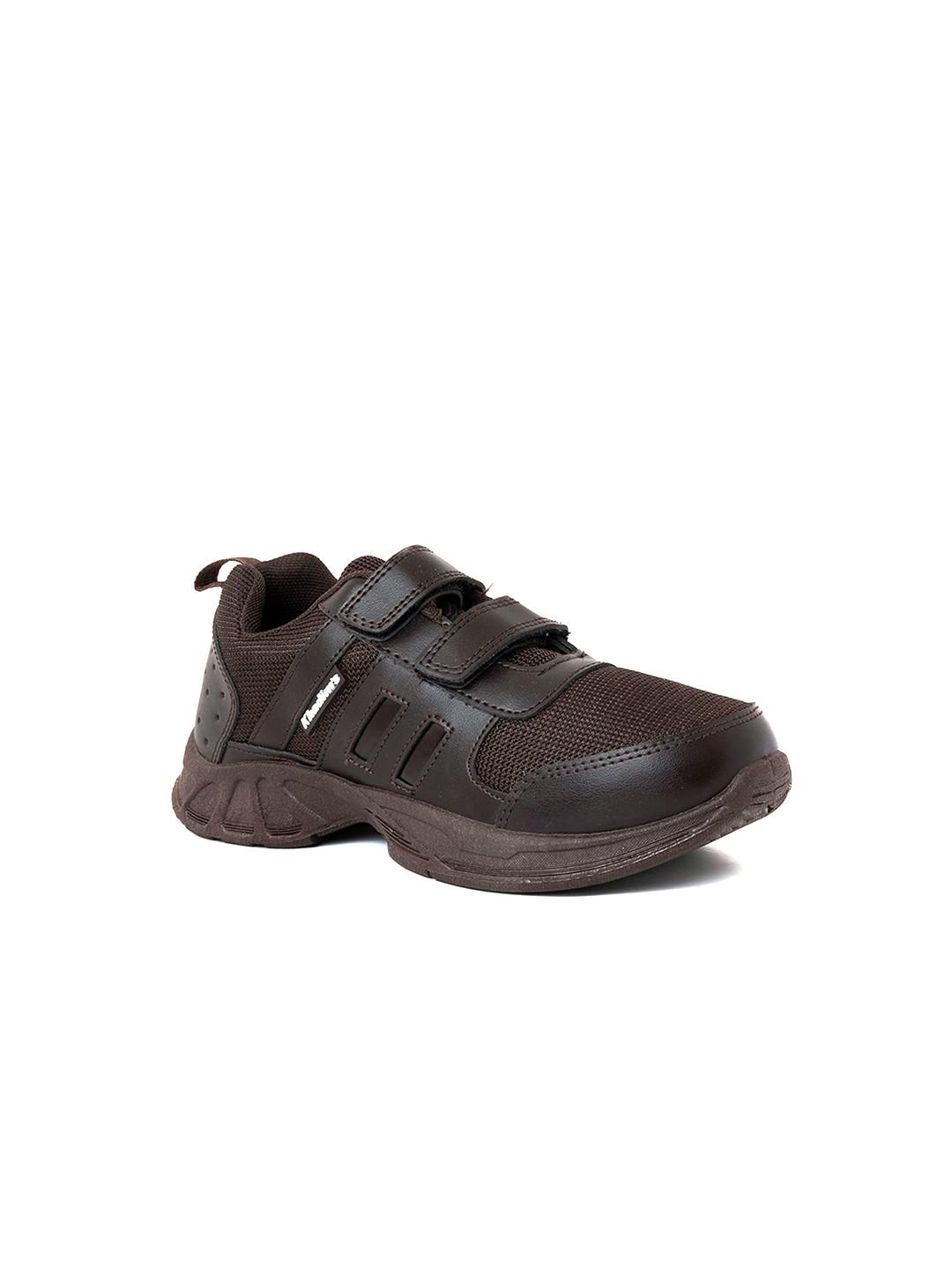 Khadims Boys Woven Design Sneakers